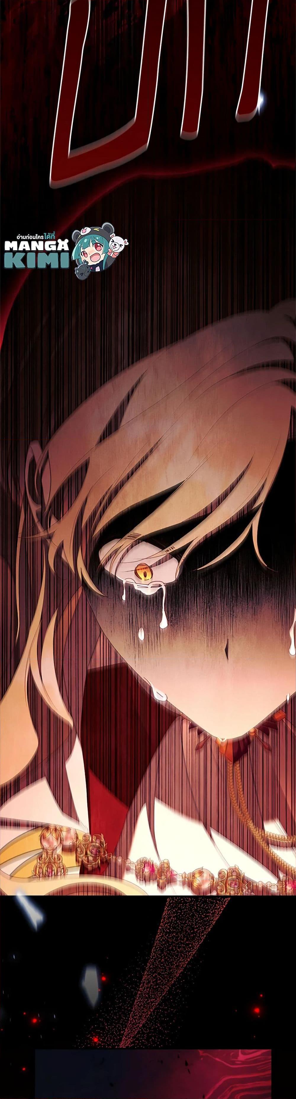 Manga-lc-com อ่านมังงะ อ่านการ์ตูน ออนไลน์ ฟรี The Beloved Little Princess ตอนที่ 1 2 3 4 5 6 7 8 9 10 11 12 13 14 ฟรี ไม่มีโฆษณา Manga-lc - อ่าน มังงะ อ่าน การ์ตูน ออนไลน์ อ่านมังงะ ฟรี