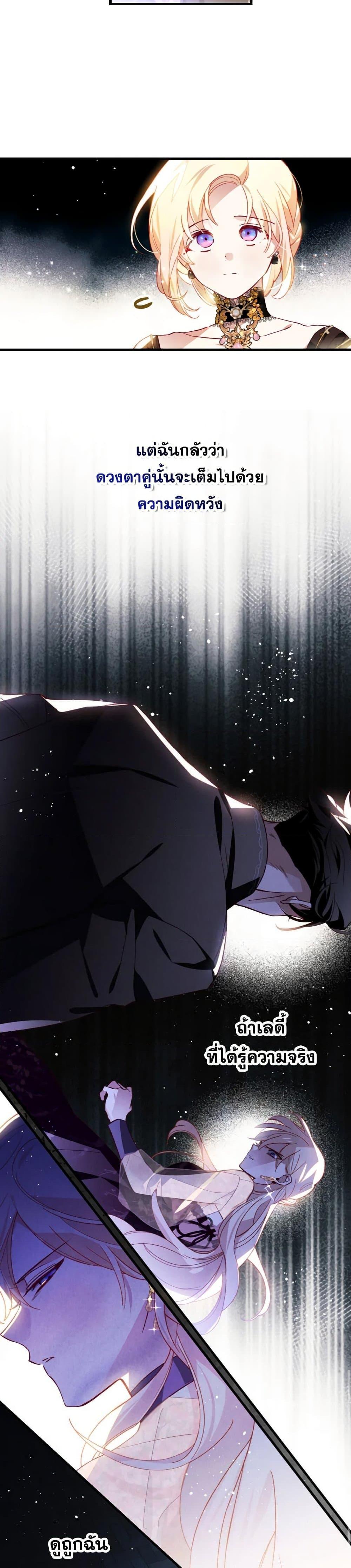 Manga-lc-com อ่านมังงะ อ่านการ์ตูน ออนไลน์ ฟรี Raising My Fiancé With Money ตอนที่ 1 2 3 4 5 6 7 8 9 10 11 12 13 14 ฟรี ไม่มีโฆษณา Manga-lc - อ่าน มังงะ อ่าน การ์ตูน ออนไลน์ อ่านมังงะ ฟรี