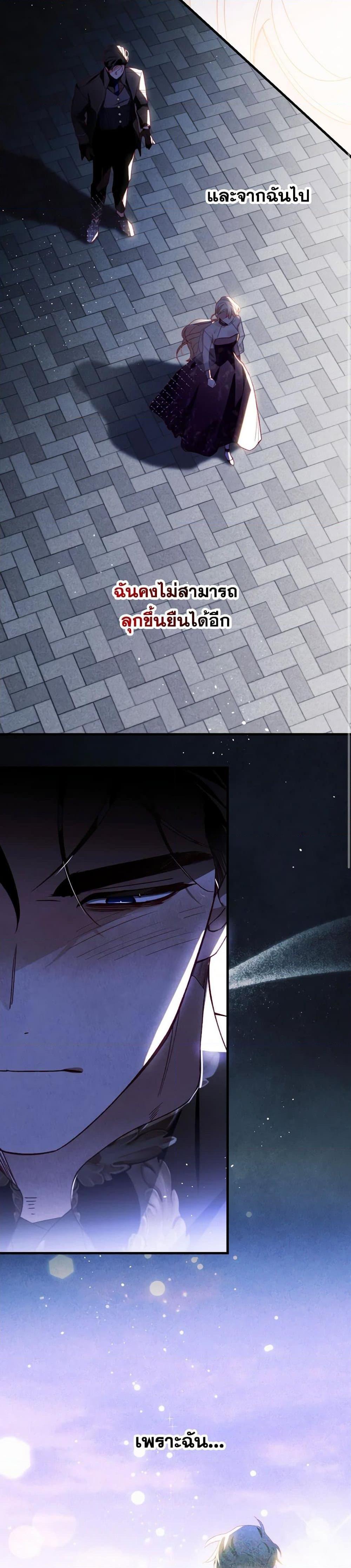 Manga-lc-com อ่านมังงะ อ่านการ์ตูน ออนไลน์ ฟรี Raising My Fiancé With Money ตอนที่ 1 2 3 4 5 6 7 8 9 10 11 12 13 14 ฟรี ไม่มีโฆษณา Manga-lc - อ่าน มังงะ อ่าน การ์ตูน ออนไลน์ อ่านมังงะ ฟรี