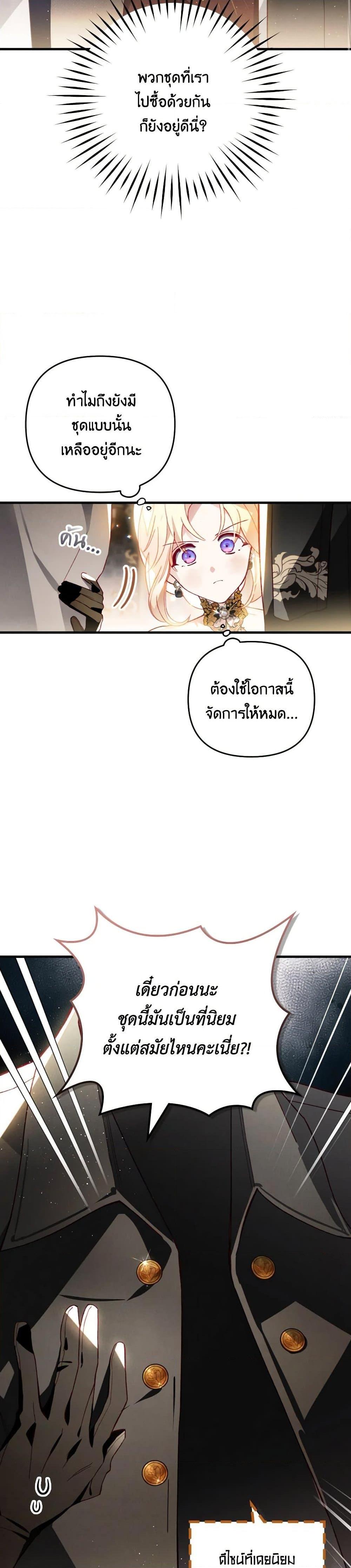 Manga-lc-com อ่านมังงะ อ่านการ์ตูน ออนไลน์ ฟรี Raising My Fiancé With Money ตอนที่ 1 2 3 4 5 6 7 8 9 10 11 12 13 14 ฟรี ไม่มีโฆษณา Manga-lc - อ่าน มังงะ อ่าน การ์ตูน ออนไลน์ อ่านมังงะ ฟรี