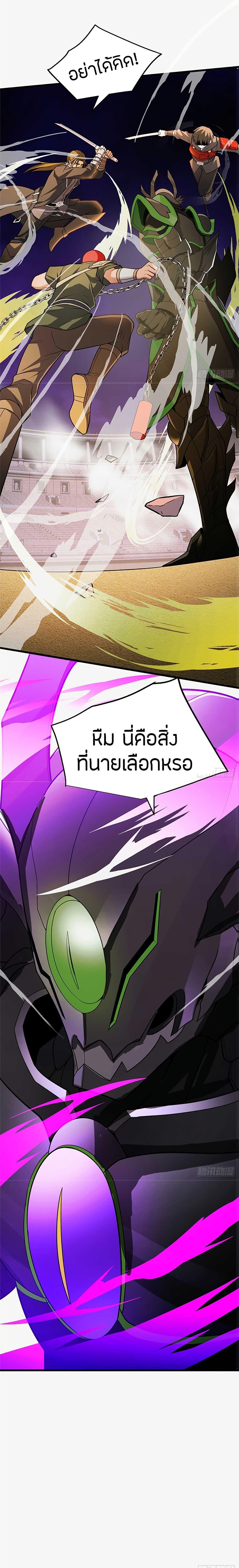 Manga-lc-com อ่านมังงะ อ่านการ์ตูน ออนไลน์ ฟรี My Dragon System ตอนที่ 1 2 3 4 5 6 7 8 9 10 11 12 13 14 ฟรี ไม่มีโฆษณา Manga-lc - อ่าน มังงะ อ่าน การ์ตูน ออนไลน์ อ่านมังงะ ฟรี