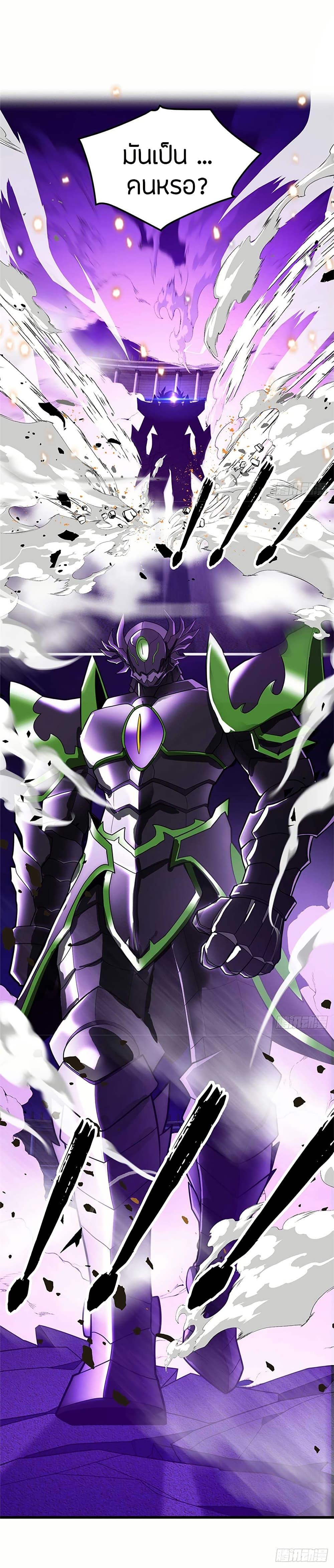 Manga-lc-com อ่านมังงะ อ่านการ์ตูน ออนไลน์ ฟรี My Dragon System ตอนที่ 1 2 3 4 5 6 7 8 9 10 11 12 13 14 ฟรี ไม่มีโฆษณา Manga-lc - อ่าน มังงะ อ่าน การ์ตูน ออนไลน์ อ่านมังงะ ฟรี