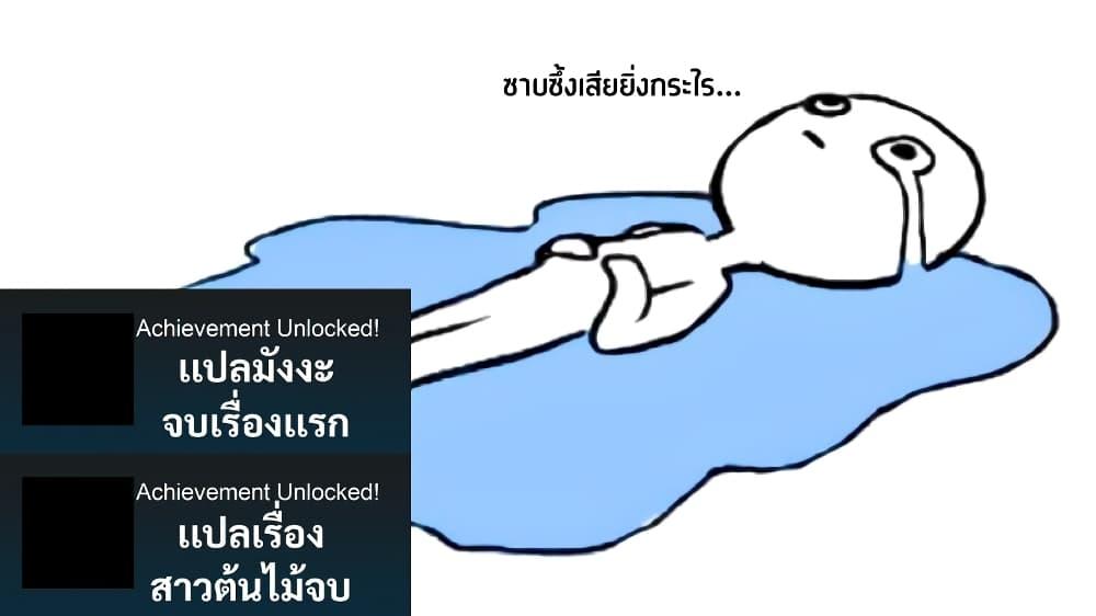 Manga-lc-com อ่านมังงะ อ่านการ์ตูน ออนไลน์ ฟรี Ki ni Naru Ano Musume ตอนที่ 1 2 3 4 5 6 7 8 9 10 11 12 13 14 ฟรี ไม่มีโฆษณา Manga-lc - อ่าน มังงะ อ่าน การ์ตูน ออนไลน์ อ่านมังงะ ฟรี