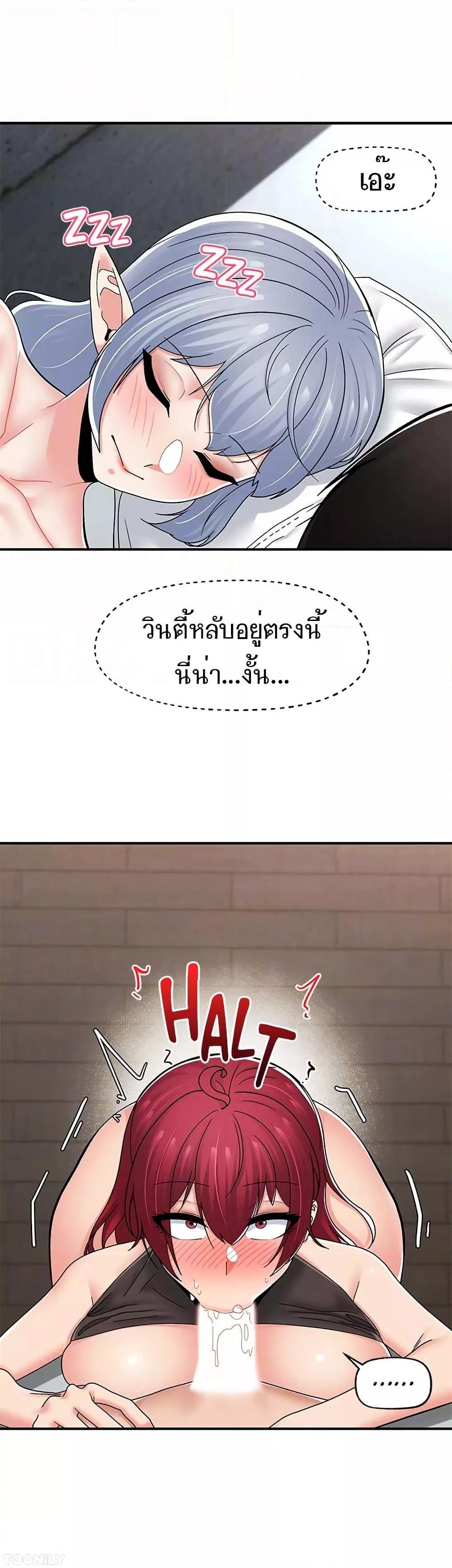 Doujin-Lc- อ่าน โดจิน มังฮวา เกาหลี ญี่ปุ่น จีน แปลไทย Absolute Hypnosis in Another World ตอนที่ 1 2 3 4 5 6 7 8 9 10 11 12 13 14 ฟรี ไม่มีโฆษณา อ่าน โดจิน Manhwa เกาหลี ญี่ปุ่น จีน เรามีครบ คัดมาให้เน้นๆ โดจิน 18+ รับประกันความฟินโดย  Doujin Lc