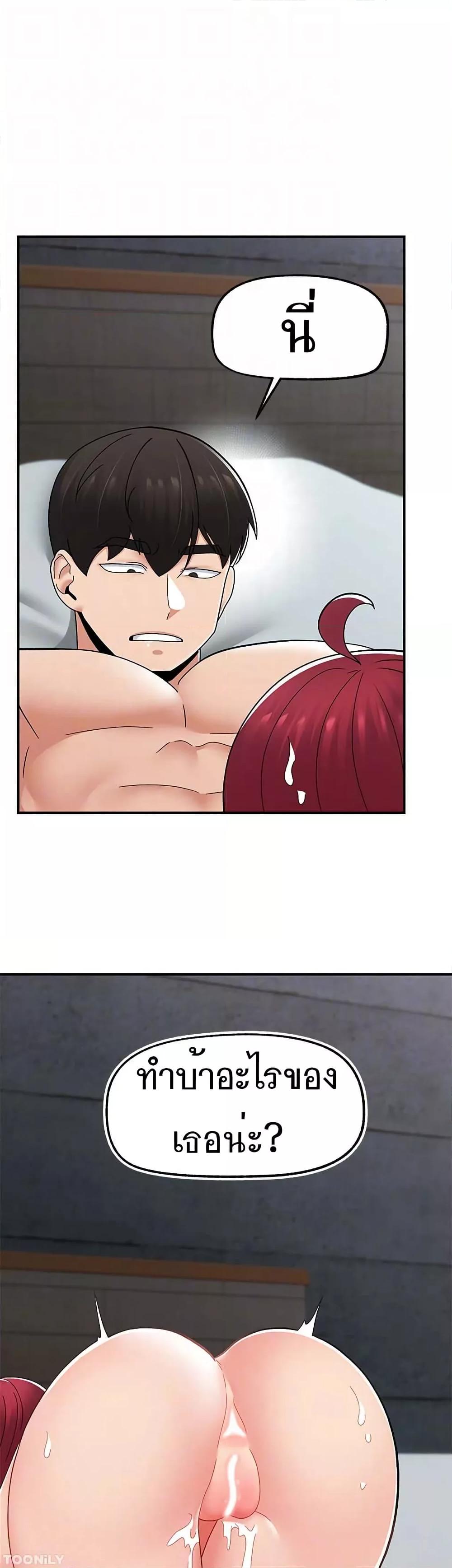 Doujin-Lc- อ่าน โดจิน มังฮวา เกาหลี ญี่ปุ่น จีน แปลไทย Absolute Hypnosis in Another World ตอนที่ 1 2 3 4 5 6 7 8 9 10 11 12 13 14 ฟรี ไม่มีโฆษณา อ่าน โดจิน Manhwa เกาหลี ญี่ปุ่น จีน เรามีครบ คัดมาให้เน้นๆ โดจิน 18+ รับประกันความฟินโดย  Doujin Lc