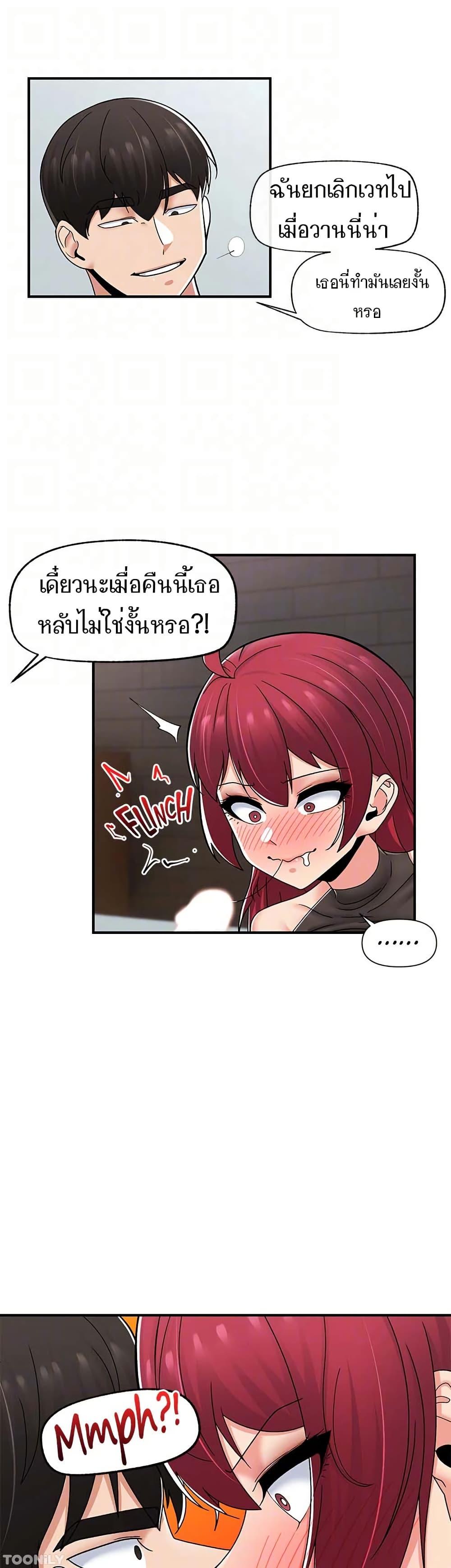 Doujin-Lc- อ่าน โดจิน มังฮวา เกาหลี ญี่ปุ่น จีน แปลไทย Absolute Hypnosis in Another World ตอนที่ 1 2 3 4 5 6 7 8 9 10 11 12 13 14 ฟรี ไม่มีโฆษณา อ่าน โดจิน Manhwa เกาหลี ญี่ปุ่น จีน เรามีครบ คัดมาให้เน้นๆ โดจิน 18+ รับประกันความฟินโดย  Doujin Lc