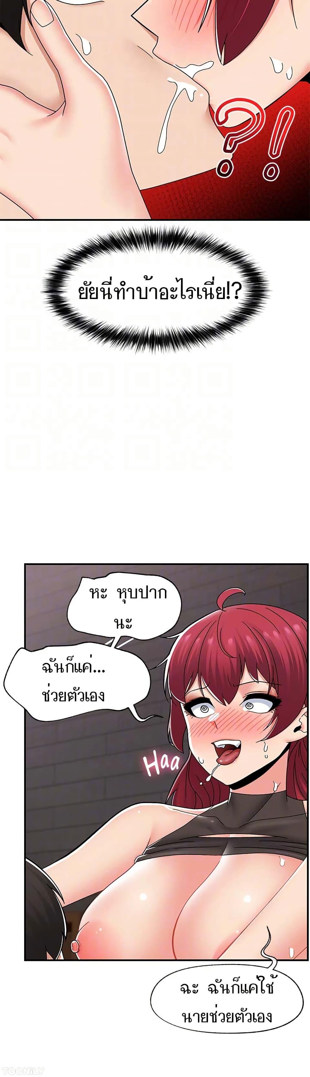 Doujin-Lc- อ่าน โดจิน มังฮวา เกาหลี ญี่ปุ่น จีน แปลไทย Absolute Hypnosis in Another World ตอนที่ 1 2 3 4 5 6 7 8 9 10 11 12 13 14 ฟรี ไม่มีโฆษณา อ่าน โดจิน Manhwa เกาหลี ญี่ปุ่น จีน เรามีครบ คัดมาให้เน้นๆ โดจิน 18+ รับประกันความฟินโดย  Doujin Lc