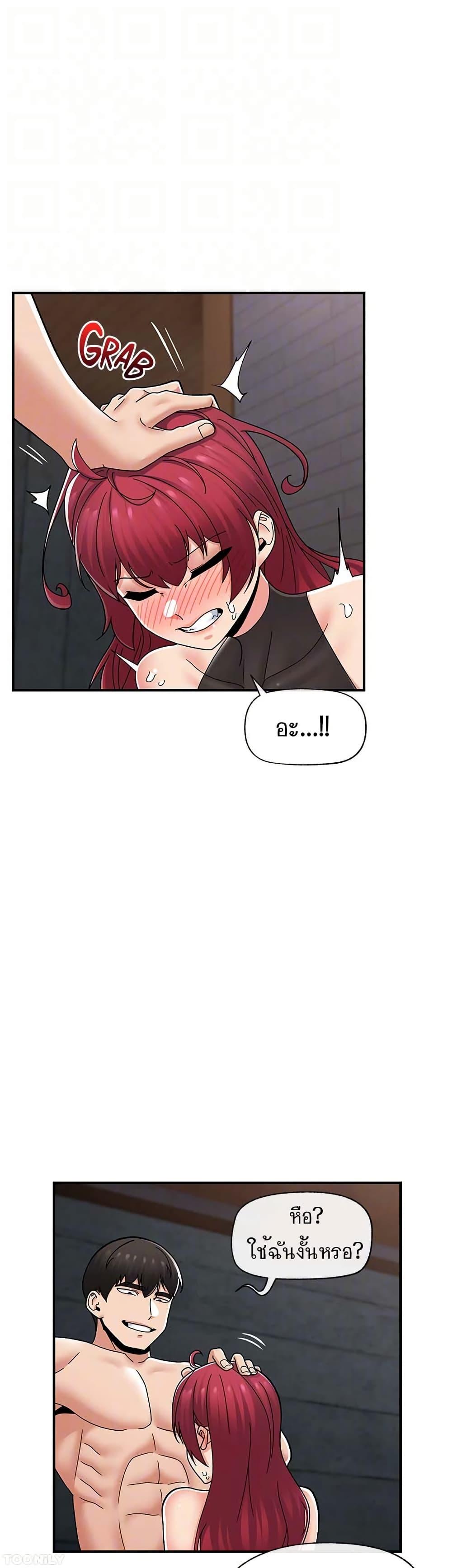 Doujin-Lc- อ่าน โดจิน มังฮวา เกาหลี ญี่ปุ่น จีน แปลไทย Absolute Hypnosis in Another World ตอนที่ 1 2 3 4 5 6 7 8 9 10 11 12 13 14 ฟรี ไม่มีโฆษณา อ่าน โดจิน Manhwa เกาหลี ญี่ปุ่น จีน เรามีครบ คัดมาให้เน้นๆ โดจิน 18+ รับประกันความฟินโดย  Doujin Lc