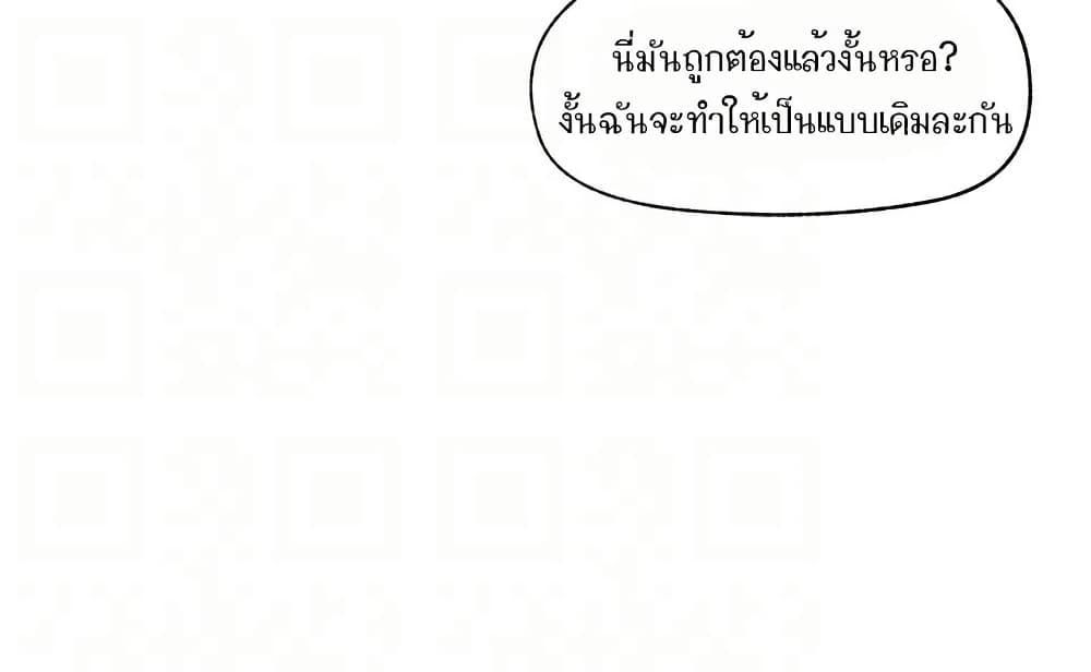 Doujin-Lc- อ่าน โดจิน มังฮวา เกาหลี ญี่ปุ่น จีน แปลไทย Absolute Hypnosis in Another World ตอนที่ 1 2 3 4 5 6 7 8 9 10 11 12 13 14 ฟรี ไม่มีโฆษณา อ่าน โดจิน Manhwa เกาหลี ญี่ปุ่น จีน เรามีครบ คัดมาให้เน้นๆ โดจิน 18+ รับประกันความฟินโดย  Doujin Lc