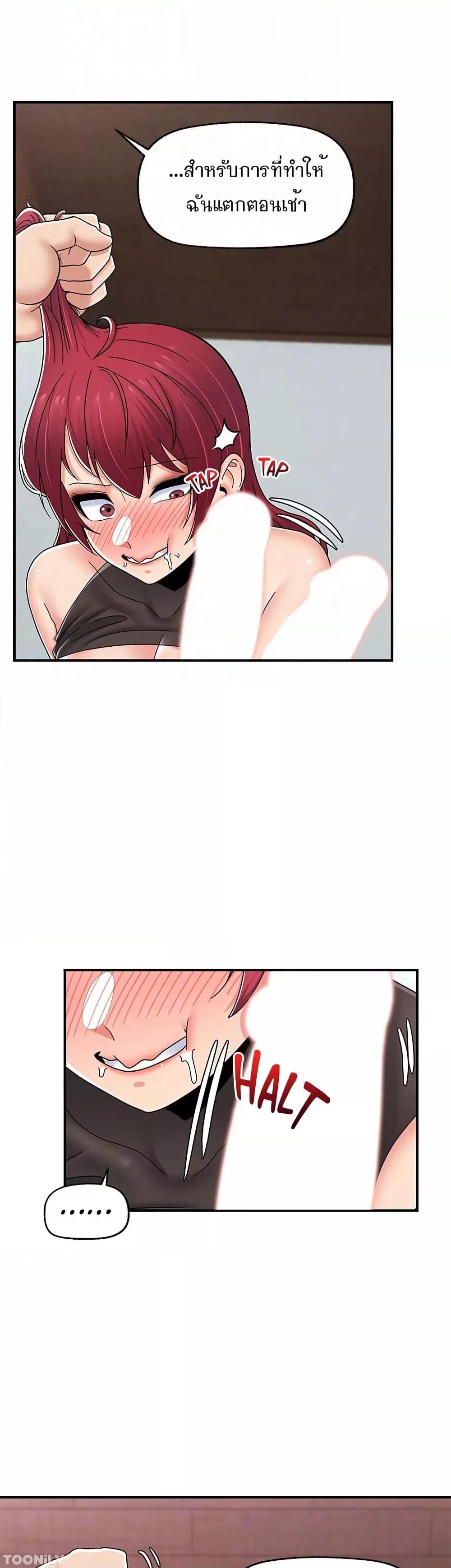 Doujin-Lc- อ่าน โดจิน มังฮวา เกาหลี ญี่ปุ่น จีน แปลไทย Absolute Hypnosis in Another World ตอนที่ 1 2 3 4 5 6 7 8 9 10 11 12 13 14 ฟรี ไม่มีโฆษณา อ่าน โดจิน Manhwa เกาหลี ญี่ปุ่น จีน เรามีครบ คัดมาให้เน้นๆ โดจิน 18+ รับประกันความฟินโดย  Doujin Lc