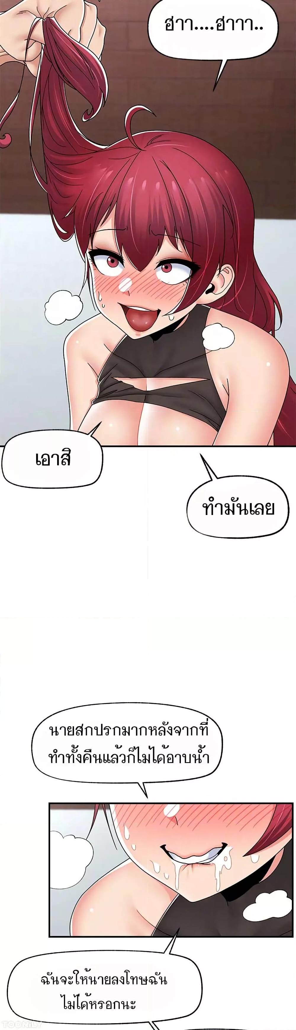 Doujin-Lc- อ่าน โดจิน มังฮวา เกาหลี ญี่ปุ่น จีน แปลไทย Absolute Hypnosis in Another World ตอนที่ 1 2 3 4 5 6 7 8 9 10 11 12 13 14 ฟรี ไม่มีโฆษณา อ่าน โดจิน Manhwa เกาหลี ญี่ปุ่น จีน เรามีครบ คัดมาให้เน้นๆ โดจิน 18+ รับประกันความฟินโดย  Doujin Lc