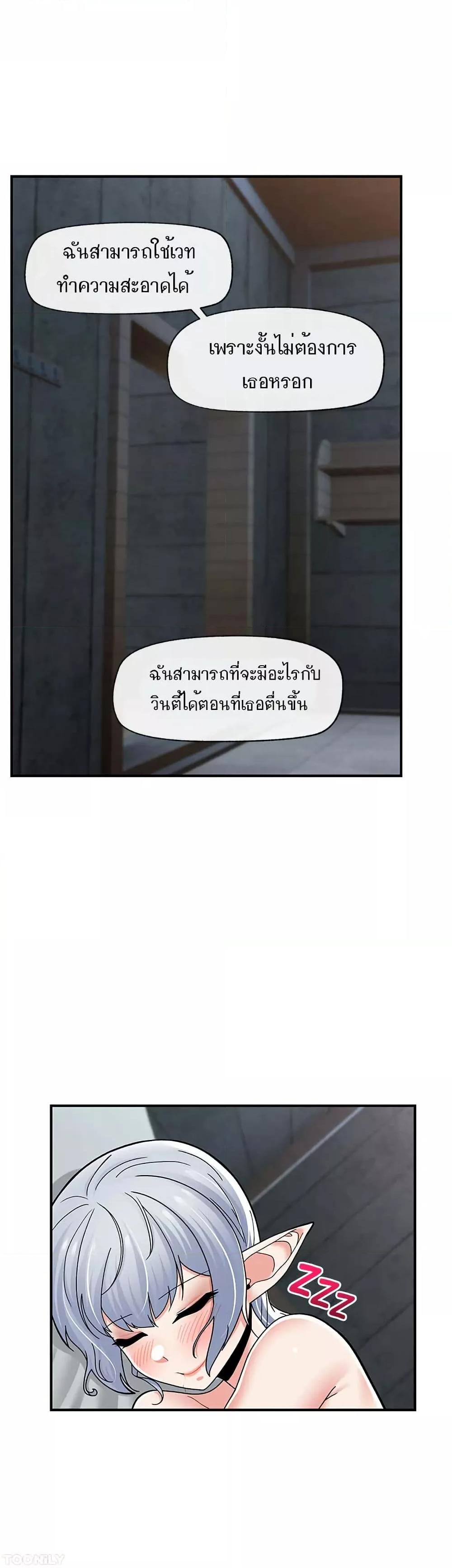 Doujin-Lc- อ่าน โดจิน มังฮวา เกาหลี ญี่ปุ่น จีน แปลไทย Absolute Hypnosis in Another World ตอนที่ 1 2 3 4 5 6 7 8 9 10 11 12 13 14 ฟรี ไม่มีโฆษณา อ่าน โดจิน Manhwa เกาหลี ญี่ปุ่น จีน เรามีครบ คัดมาให้เน้นๆ โดจิน 18+ รับประกันความฟินโดย  Doujin Lc