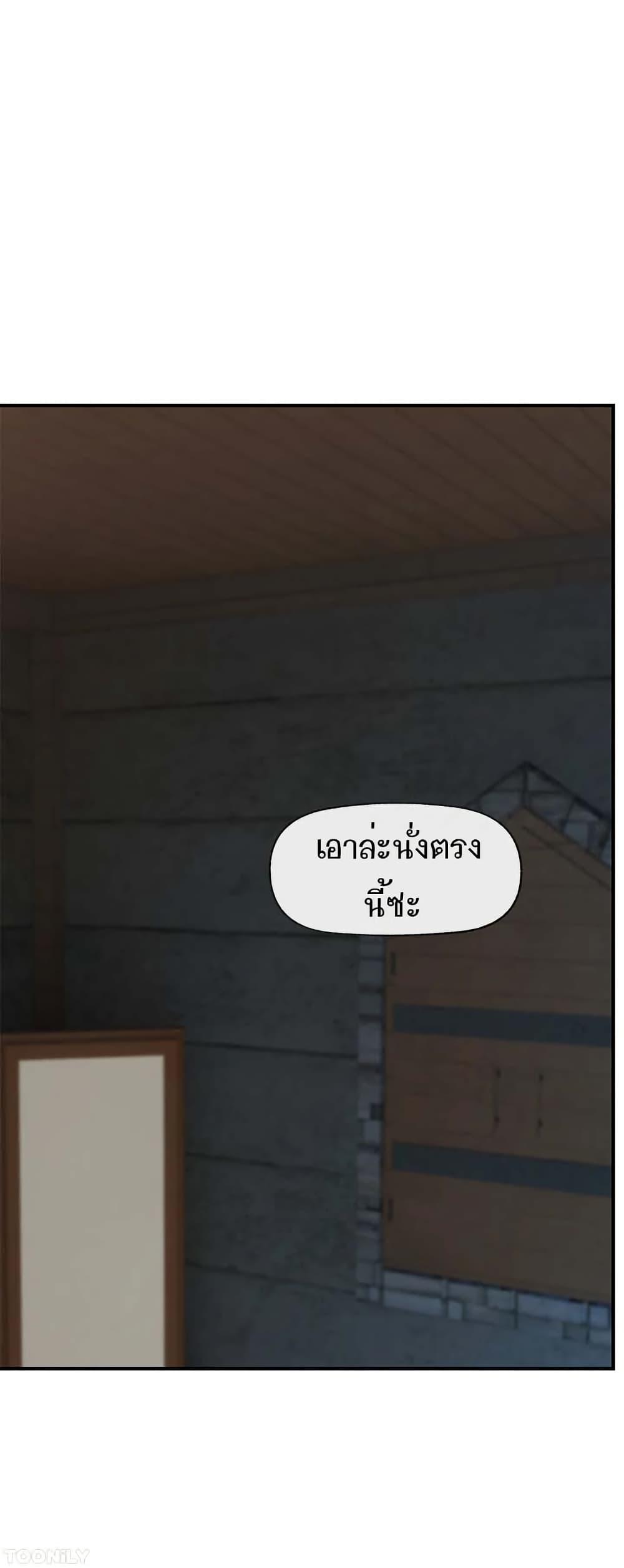 Doujin-Lc- อ่าน โดจิน มังฮวา เกาหลี ญี่ปุ่น จีน แปลไทย Absolute Hypnosis in Another World ตอนที่ 1 2 3 4 5 6 7 8 9 10 11 12 13 14 ฟรี ไม่มีโฆษณา อ่าน โดจิน Manhwa เกาหลี ญี่ปุ่น จีน เรามีครบ คัดมาให้เน้นๆ โดจิน 18+ รับประกันความฟินโดย  Doujin Lc