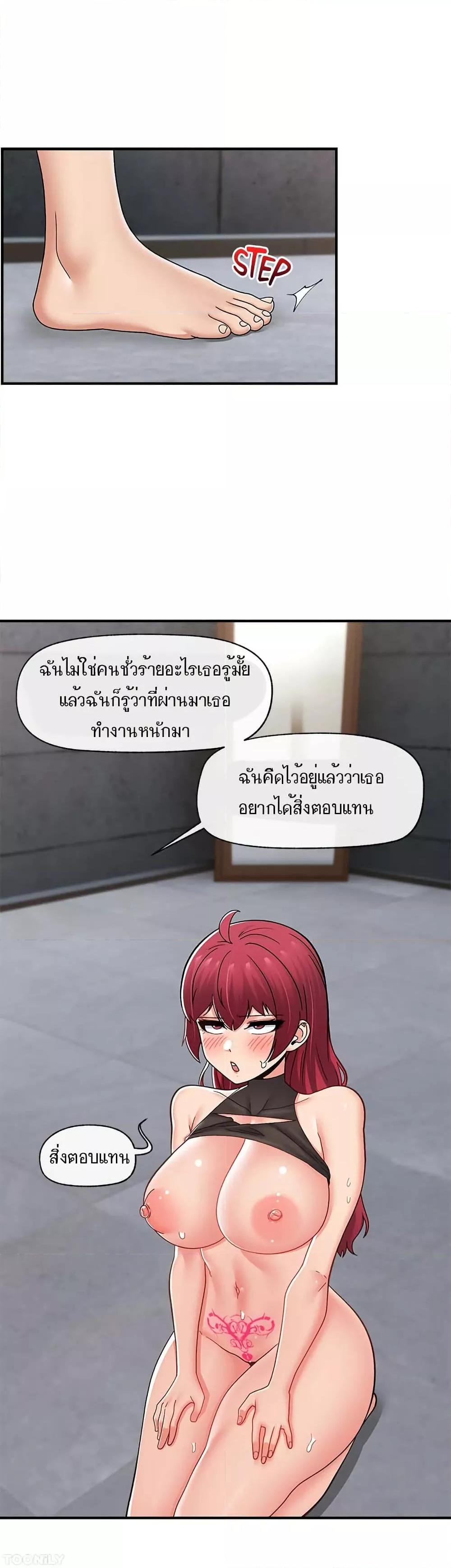 Doujin-Lc- อ่าน โดจิน มังฮวา เกาหลี ญี่ปุ่น จีน แปลไทย Absolute Hypnosis in Another World ตอนที่ 1 2 3 4 5 6 7 8 9 10 11 12 13 14 ฟรี ไม่มีโฆษณา อ่าน โดจิน Manhwa เกาหลี ญี่ปุ่น จีน เรามีครบ คัดมาให้เน้นๆ โดจิน 18+ รับประกันความฟินโดย  Doujin Lc