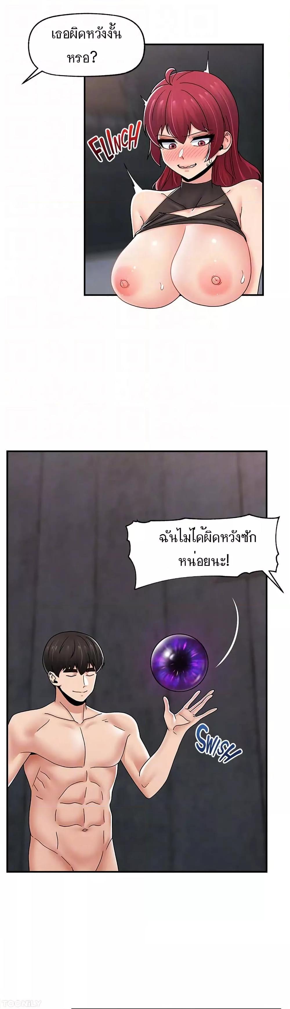 Doujin-Lc- อ่าน โดจิน มังฮวา เกาหลี ญี่ปุ่น จีน แปลไทย Absolute Hypnosis in Another World ตอนที่ 1 2 3 4 5 6 7 8 9 10 11 12 13 14 ฟรี ไม่มีโฆษณา อ่าน โดจิน Manhwa เกาหลี ญี่ปุ่น จีน เรามีครบ คัดมาให้เน้นๆ โดจิน 18+ รับประกันความฟินโดย  Doujin Lc
