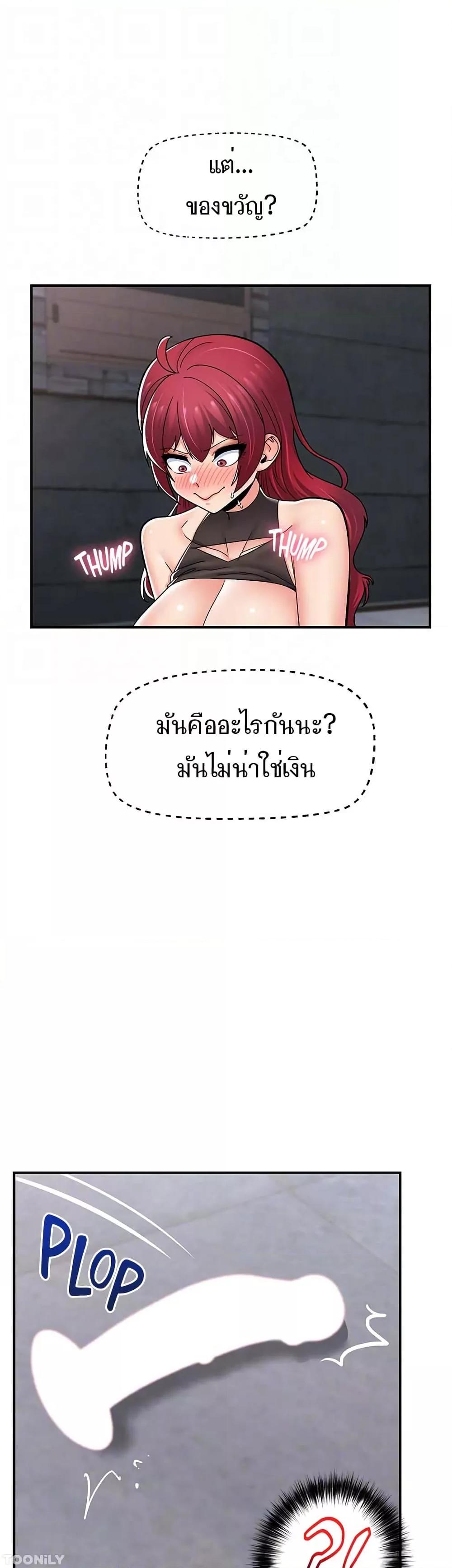 Doujin-Lc- อ่าน โดจิน มังฮวา เกาหลี ญี่ปุ่น จีน แปลไทย Absolute Hypnosis in Another World ตอนที่ 1 2 3 4 5 6 7 8 9 10 11 12 13 14 ฟรี ไม่มีโฆษณา อ่าน โดจิน Manhwa เกาหลี ญี่ปุ่น จีน เรามีครบ คัดมาให้เน้นๆ โดจิน 18+ รับประกันความฟินโดย  Doujin Lc