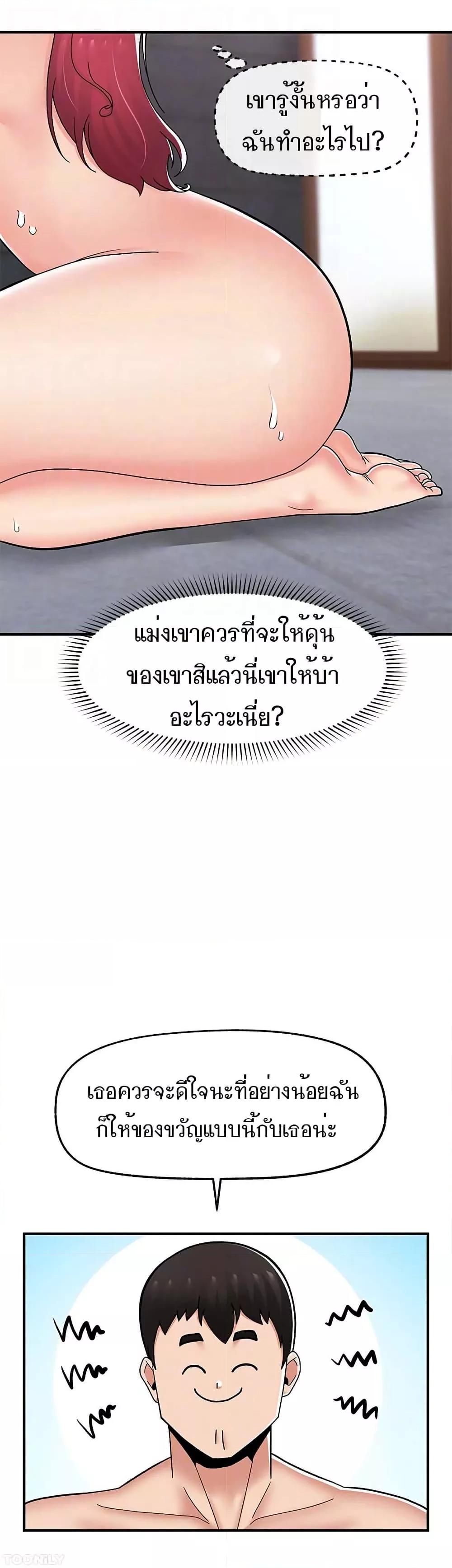 Doujin-Lc- อ่าน โดจิน มังฮวา เกาหลี ญี่ปุ่น จีน แปลไทย Absolute Hypnosis in Another World ตอนที่ 1 2 3 4 5 6 7 8 9 10 11 12 13 14 ฟรี ไม่มีโฆษณา อ่าน โดจิน Manhwa เกาหลี ญี่ปุ่น จีน เรามีครบ คัดมาให้เน้นๆ โดจิน 18+ รับประกันความฟินโดย  Doujin Lc