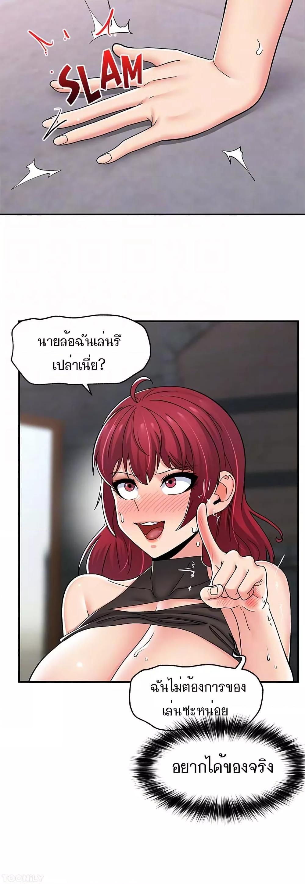 Doujin-Lc- อ่าน โดจิน มังฮวา เกาหลี ญี่ปุ่น จีน แปลไทย Absolute Hypnosis in Another World ตอนที่ 1 2 3 4 5 6 7 8 9 10 11 12 13 14 ฟรี ไม่มีโฆษณา อ่าน โดจิน Manhwa เกาหลี ญี่ปุ่น จีน เรามีครบ คัดมาให้เน้นๆ โดจิน 18+ รับประกันความฟินโดย  Doujin Lc