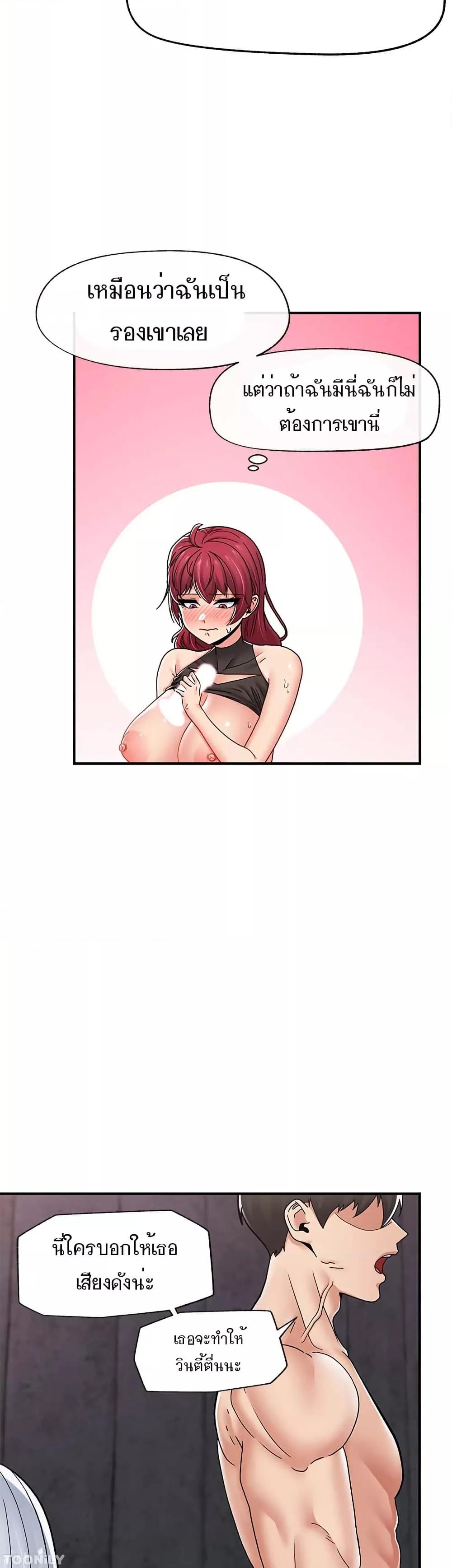 Doujin-Lc- อ่าน โดจิน มังฮวา เกาหลี ญี่ปุ่น จีน แปลไทย Absolute Hypnosis in Another World ตอนที่ 1 2 3 4 5 6 7 8 9 10 11 12 13 14 ฟรี ไม่มีโฆษณา อ่าน โดจิน Manhwa เกาหลี ญี่ปุ่น จีน เรามีครบ คัดมาให้เน้นๆ โดจิน 18+ รับประกันความฟินโดย  Doujin Lc