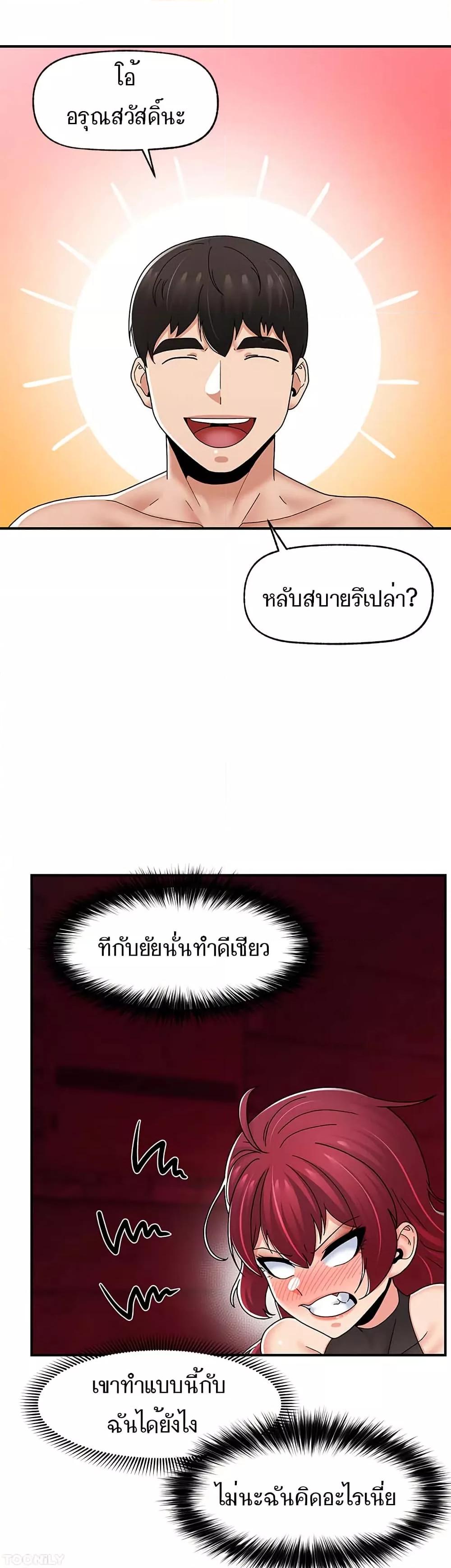 Doujin-Lc- อ่าน โดจิน มังฮวา เกาหลี ญี่ปุ่น จีน แปลไทย Absolute Hypnosis in Another World ตอนที่ 1 2 3 4 5 6 7 8 9 10 11 12 13 14 ฟรี ไม่มีโฆษณา อ่าน โดจิน Manhwa เกาหลี ญี่ปุ่น จีน เรามีครบ คัดมาให้เน้นๆ โดจิน 18+ รับประกันความฟินโดย  Doujin Lc