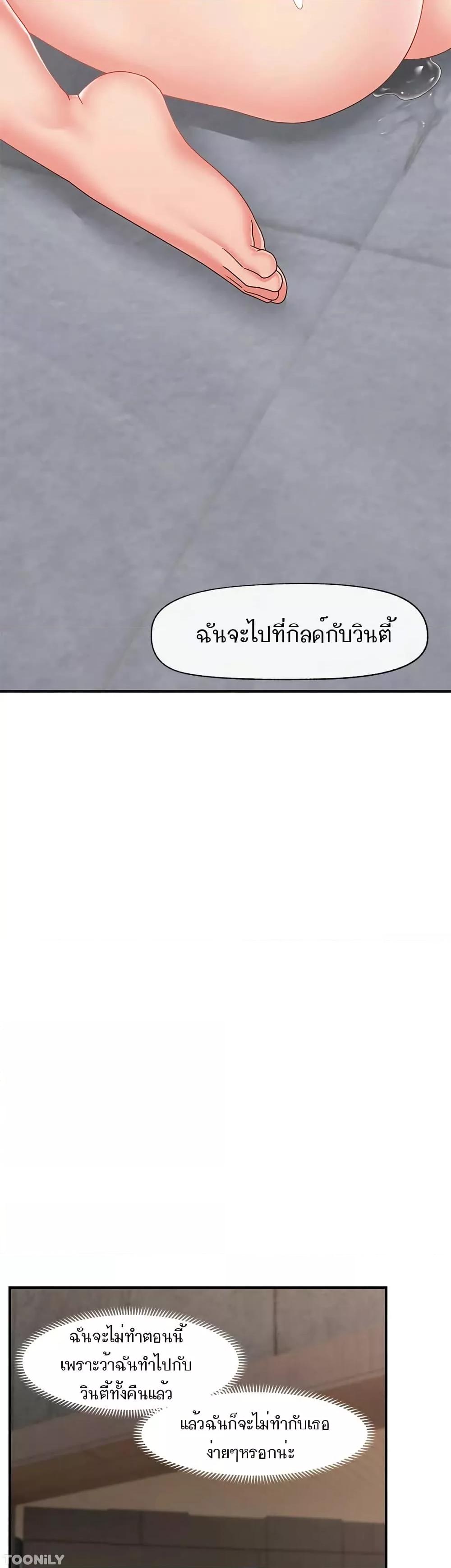 Doujin-Lc- อ่าน โดจิน มังฮวา เกาหลี ญี่ปุ่น จีน แปลไทย Absolute Hypnosis in Another World ตอนที่ 1 2 3 4 5 6 7 8 9 10 11 12 13 14 ฟรี ไม่มีโฆษณา อ่าน โดจิน Manhwa เกาหลี ญี่ปุ่น จีน เรามีครบ คัดมาให้เน้นๆ โดจิน 18+ รับประกันความฟินโดย  Doujin Lc