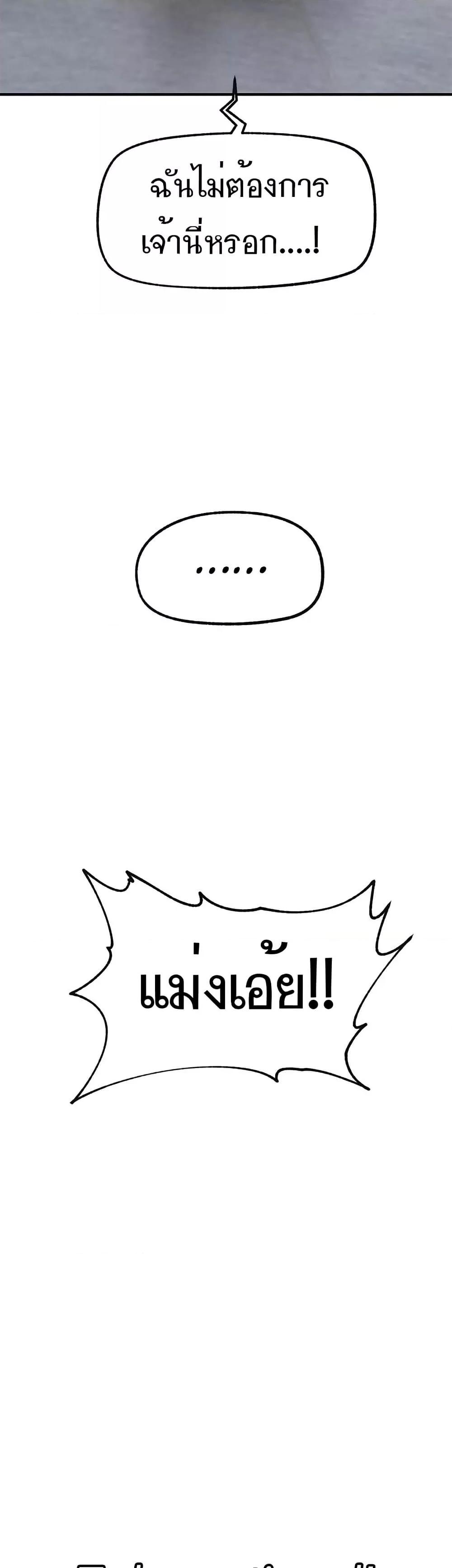 Doujin-Lc- อ่าน โดจิน มังฮวา เกาหลี ญี่ปุ่น จีน แปลไทย Absolute Hypnosis in Another World ตอนที่ 1 2 3 4 5 6 7 8 9 10 11 12 13 14 ฟรี ไม่มีโฆษณา อ่าน โดจิน Manhwa เกาหลี ญี่ปุ่น จีน เรามีครบ คัดมาให้เน้นๆ โดจิน 18+ รับประกันความฟินโดย  Doujin Lc
