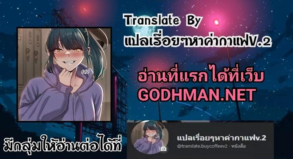 Doujin-Lc- อ่าน โดจิน มังฮวา เกาหลี ญี่ปุ่น จีน แปลไทย Absolute Hypnosis in Another World ตอนที่ 1 2 3 4 5 6 7 8 9 10 11 12 13 14 ฟรี ไม่มีโฆษณา อ่าน โดจิน Manhwa เกาหลี ญี่ปุ่น จีน เรามีครบ คัดมาให้เน้นๆ โดจิน 18+ รับประกันความฟินโดย  Doujin Lc