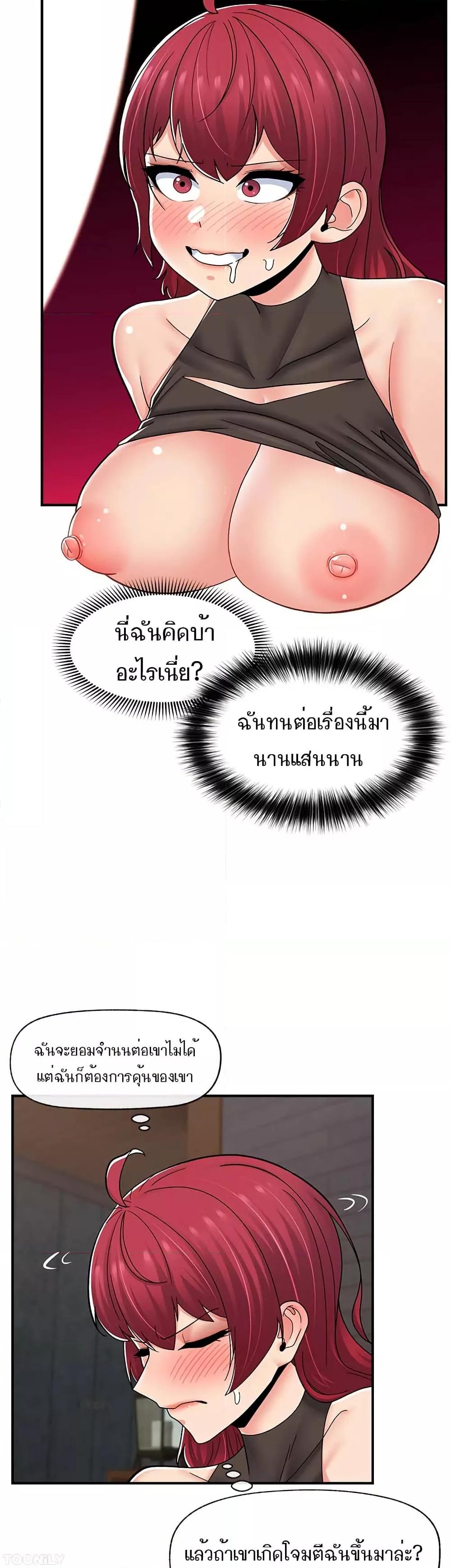 Doujin-Lc- อ่าน โดจิน มังฮวา เกาหลี ญี่ปุ่น จีน แปลไทย Absolute Hypnosis in Another World ตอนที่ 1 2 3 4 5 6 7 8 9 10 11 12 13 14 ฟรี ไม่มีโฆษณา อ่าน โดจิน Manhwa เกาหลี ญี่ปุ่น จีน เรามีครบ คัดมาให้เน้นๆ โดจิน 18+ รับประกันความฟินโดย  Doujin Lc