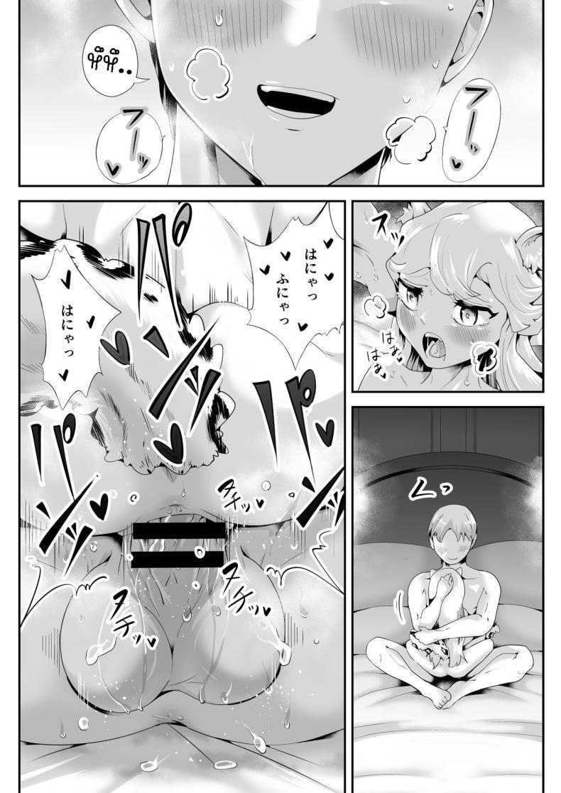 Doujin-Lc- อ่าน โดจิน มังฮวา เกาหลี ญี่ปุ่น จีน แปลไทย เมดสาวหูสัตว์ยูกิจัง [Kemokemo House] Kemokemo Loli Kyonyuu Maid Anata no Yuki-chan Dekiaiki Busty Beasty Maid ~Infatuation Diary~ ตอนที่ 1 2 3 4 5 6 7 8 9 10 11 12 13 14 ฟรี ไม่มีโฆษณา อ่าน โดจิน Manhwa เกาหลี ญี่ปุ่น จีน เรามีครบ คัดมาให้เน้นๆ โดจิน 18+ รับประกันความฟินโดย  Doujin Lc