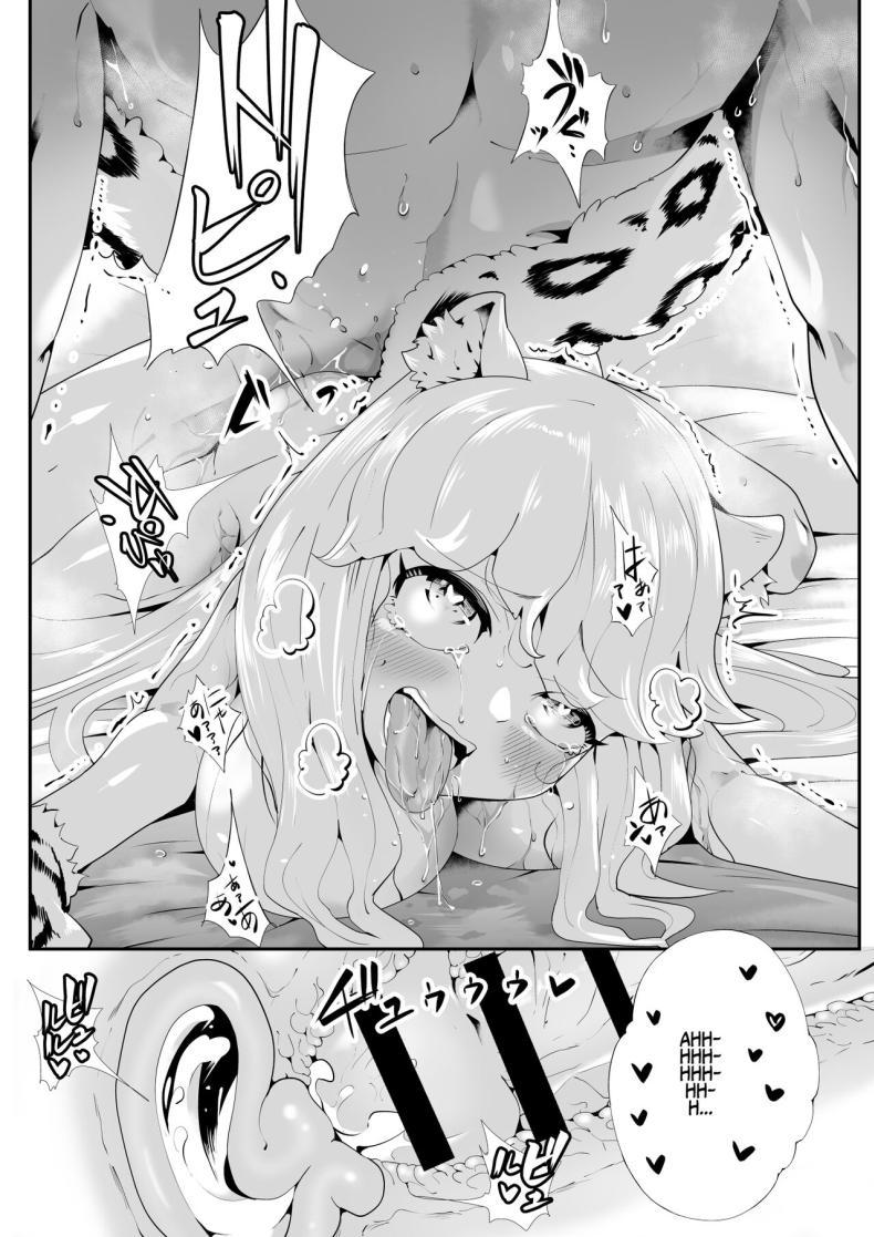 Doujin-Lc- อ่าน โดจิน มังฮวา เกาหลี ญี่ปุ่น จีน แปลไทย เมดสาวหูสัตว์ยูกิจัง [Kemokemo House] Kemokemo Loli Kyonyuu Maid Anata no Yuki-chan Dekiaiki Busty Beasty Maid ~Infatuation Diary~ ตอนที่ 1 2 3 4 5 6 7 8 9 10 11 12 13 14 ฟรี ไม่มีโฆษณา อ่าน โดจิน Manhwa เกาหลี ญี่ปุ่น จีน เรามีครบ คัดมาให้เน้นๆ โดจิน 18+ รับประกันความฟินโดย  Doujin Lc