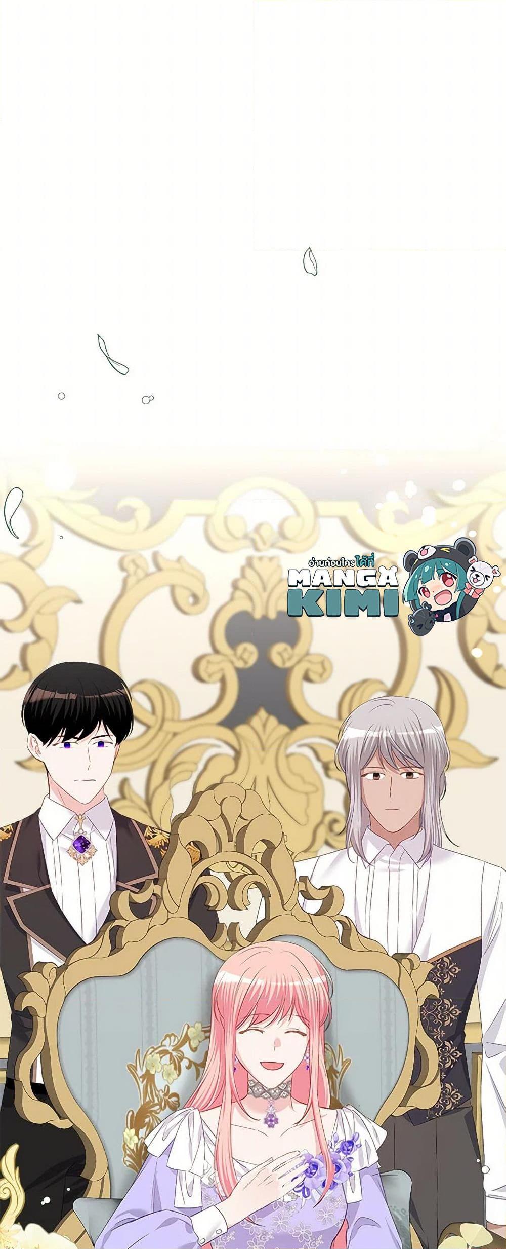 Manga-lc-com อ่านมังงะ อ่านการ์ตูน ออนไลน์ ฟรี The Villainous Princess Wants to Live in a Cookie House ตอนที่ 1 2 3 4 5 6 7 8 9 10 11 12 13 14 ฟรี ไม่มีโฆษณา Manga-lc - อ่าน มังงะ อ่าน การ์ตูน ออนไลน์ อ่านมังงะ ฟรี