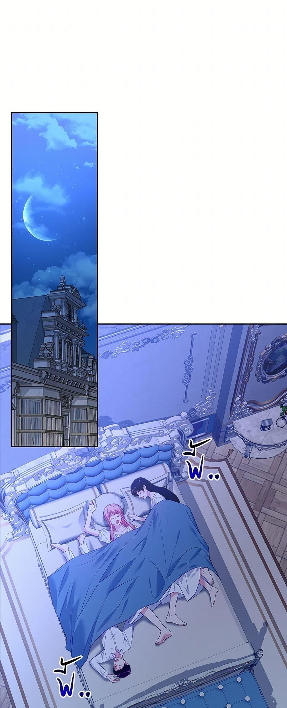 Manga-lc-com อ่านมังงะ อ่านการ์ตูน ออนไลน์ ฟรี The Villainous Princess Wants to Live in a Cookie House ตอนที่ 1 2 3 4 5 6 7 8 9 10 11 12 13 14 ฟรี ไม่มีโฆษณา Manga-lc - อ่าน มังงะ อ่าน การ์ตูน ออนไลน์ อ่านมังงะ ฟรี