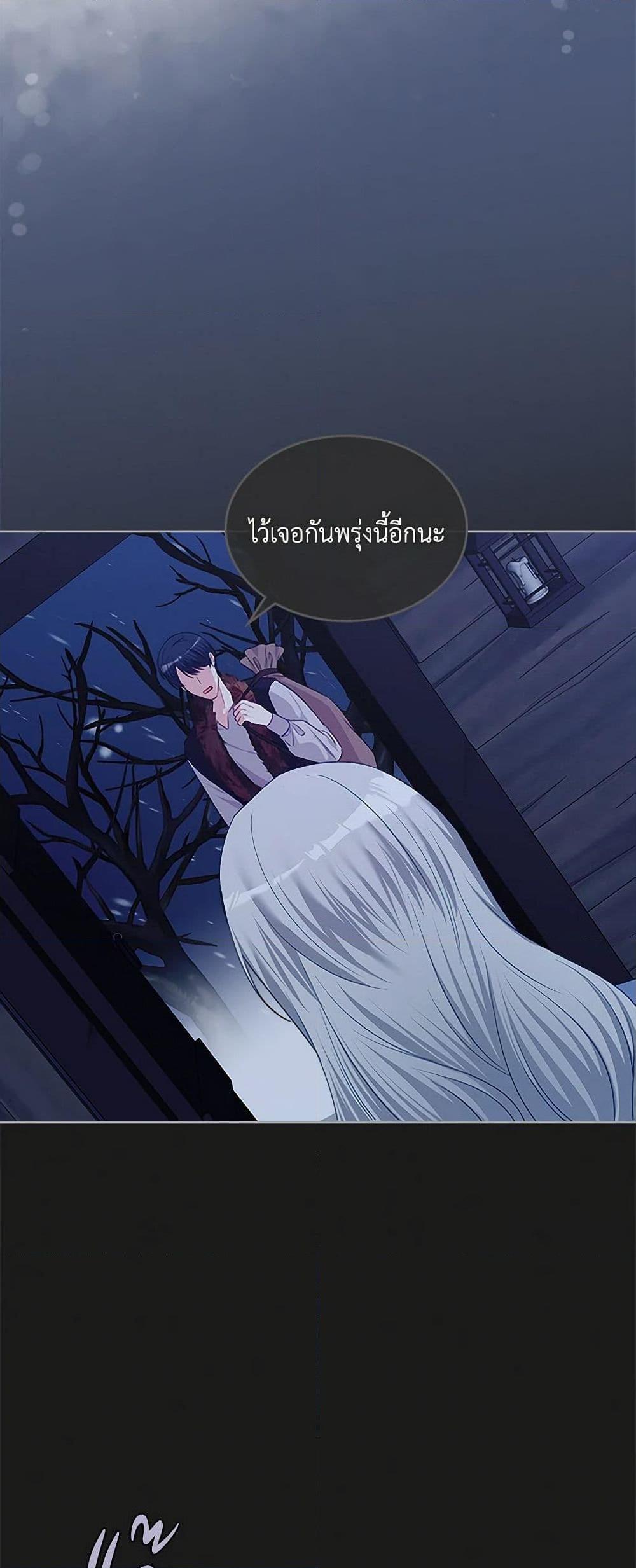 Manga-lc-com อ่านมังงะ อ่านการ์ตูน ออนไลน์ ฟรี The Villainous Princess Wants to Live in a Cookie House ตอนที่ 1 2 3 4 5 6 7 8 9 10 11 12 13 14 ฟรี ไม่มีโฆษณา Manga-lc - อ่าน มังงะ อ่าน การ์ตูน ออนไลน์ อ่านมังงะ ฟรี