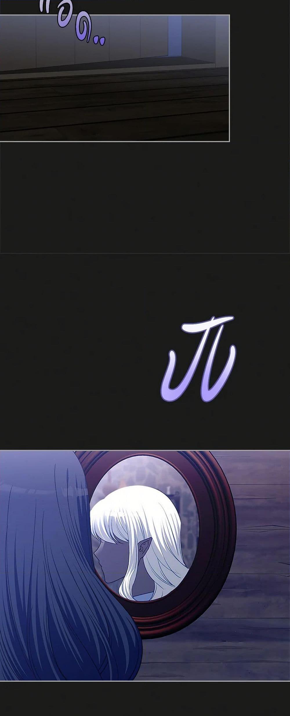 Manga-lc-com อ่านมังงะ อ่านการ์ตูน ออนไลน์ ฟรี The Villainous Princess Wants to Live in a Cookie House ตอนที่ 1 2 3 4 5 6 7 8 9 10 11 12 13 14 ฟรี ไม่มีโฆษณา Manga-lc - อ่าน มังงะ อ่าน การ์ตูน ออนไลน์ อ่านมังงะ ฟรี