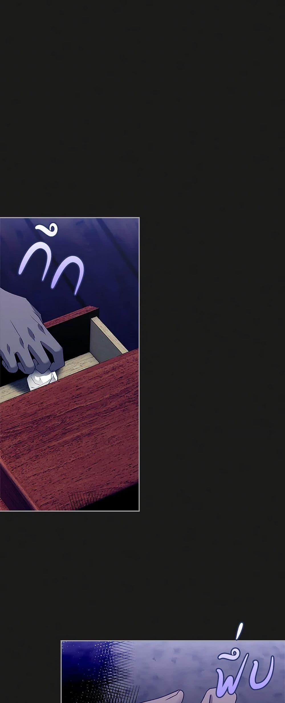 Manga-lc-com อ่านมังงะ อ่านการ์ตูน ออนไลน์ ฟรี The Villainous Princess Wants to Live in a Cookie House ตอนที่ 1 2 3 4 5 6 7 8 9 10 11 12 13 14 ฟรี ไม่มีโฆษณา Manga-lc - อ่าน มังงะ อ่าน การ์ตูน ออนไลน์ อ่านมังงะ ฟรี