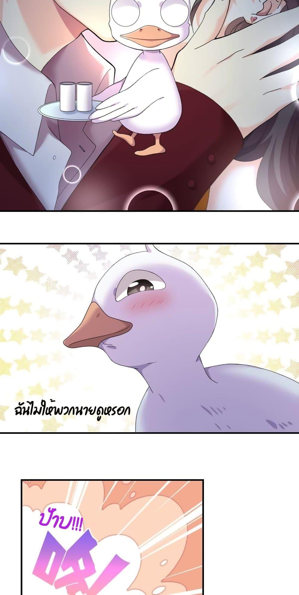 Manga-lc-com อ่านมังงะ อ่านการ์ตูน ออนไลน์ ฟรี Icy Boy & Tsundere Girl ตอนที่ 1 2 3 4 5 6 7 8 9 10 11 12 13 14 ฟรี ไม่มีโฆษณา Manga-lc - อ่าน มังงะ อ่าน การ์ตูน ออนไลน์ อ่านมังงะ ฟรี