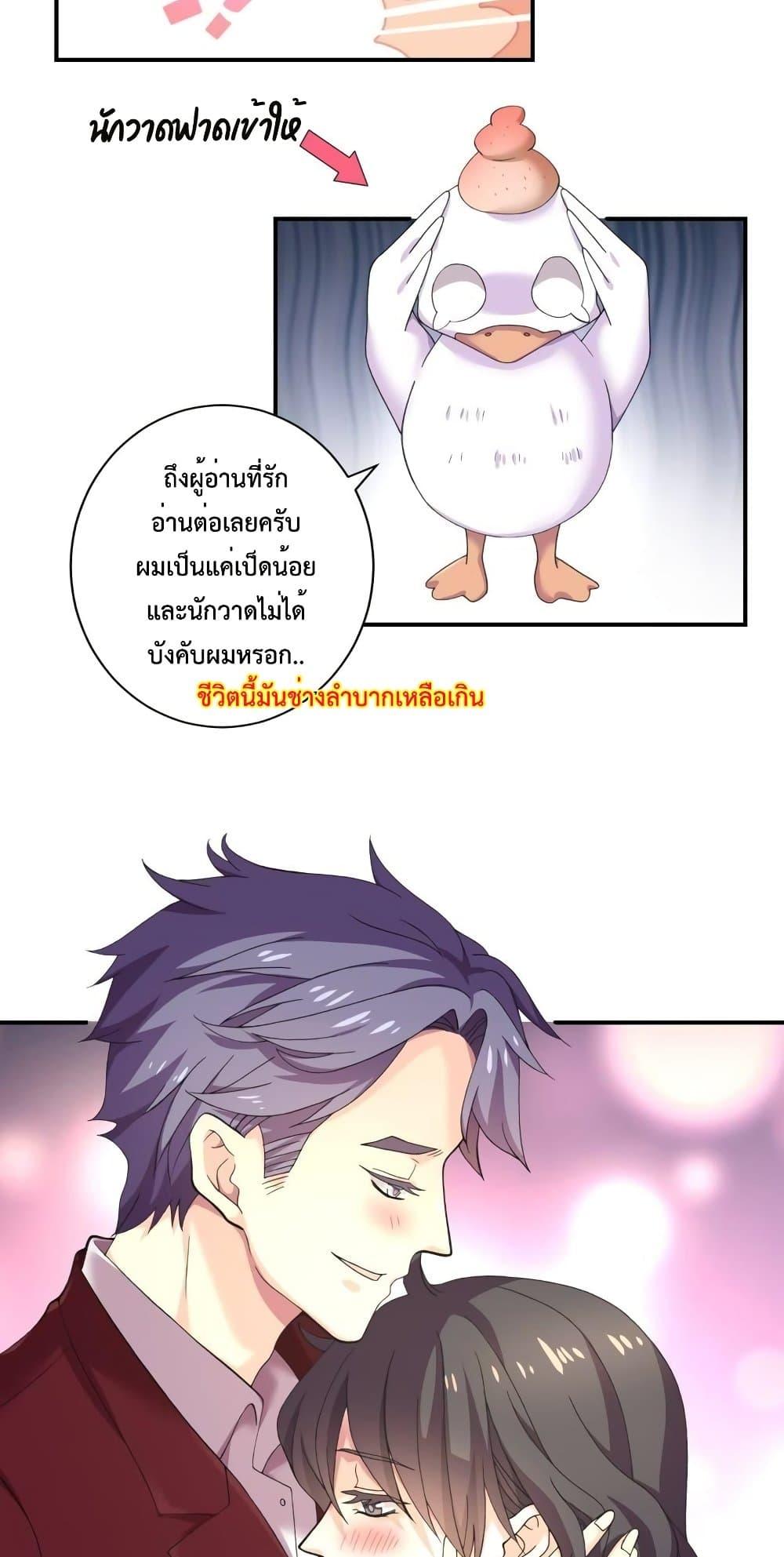 Manga-lc-com อ่านมังงะ อ่านการ์ตูน ออนไลน์ ฟรี Icy Boy & Tsundere Girl ตอนที่ 1 2 3 4 5 6 7 8 9 10 11 12 13 14 ฟรี ไม่มีโฆษณา Manga-lc - อ่าน มังงะ อ่าน การ์ตูน ออนไลน์ อ่านมังงะ ฟรี
