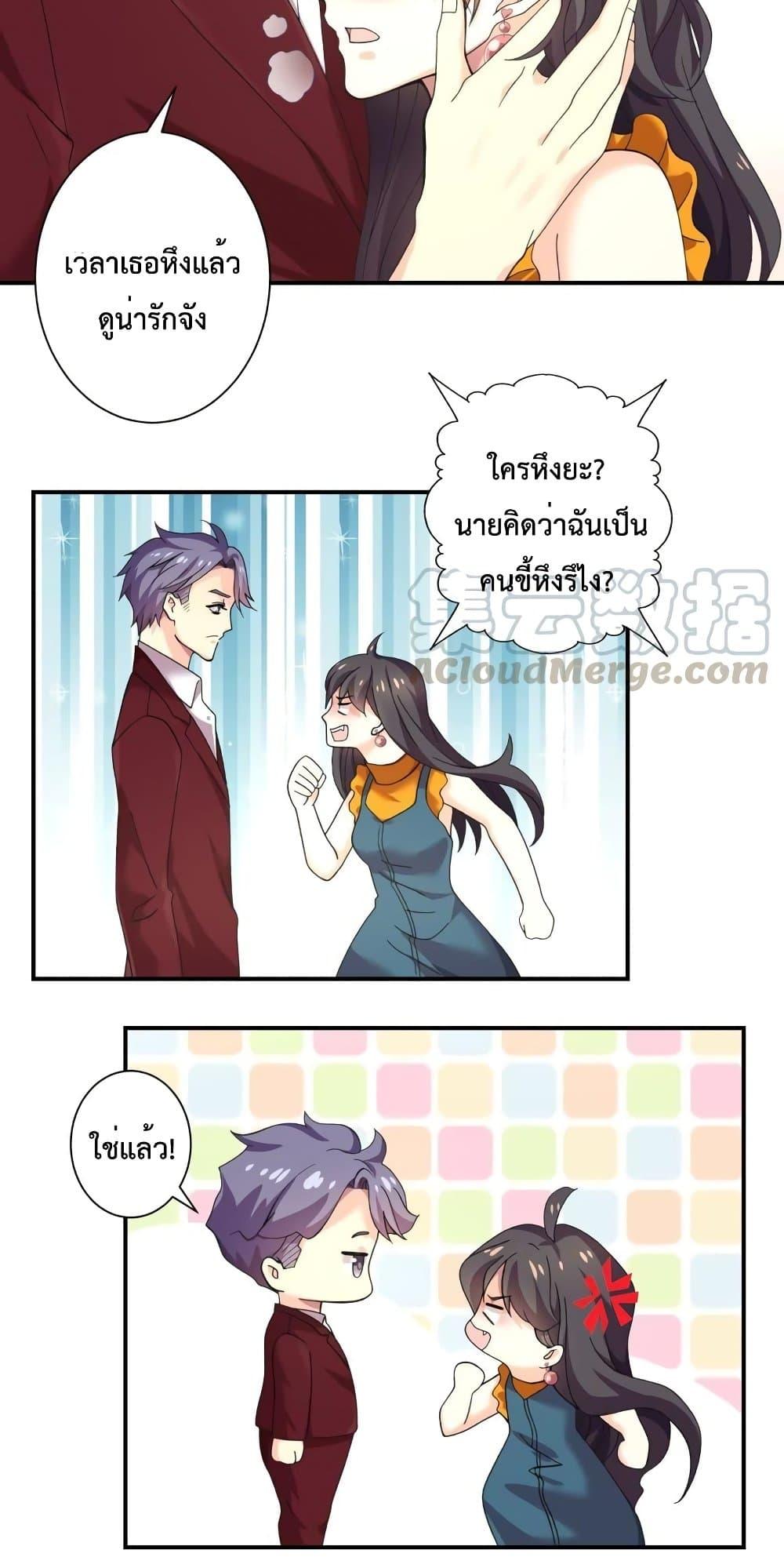 Manga-lc-com อ่านมังงะ อ่านการ์ตูน ออนไลน์ ฟรี Icy Boy & Tsundere Girl ตอนที่ 1 2 3 4 5 6 7 8 9 10 11 12 13 14 ฟรี ไม่มีโฆษณา Manga-lc - อ่าน มังงะ อ่าน การ์ตูน ออนไลน์ อ่านมังงะ ฟรี