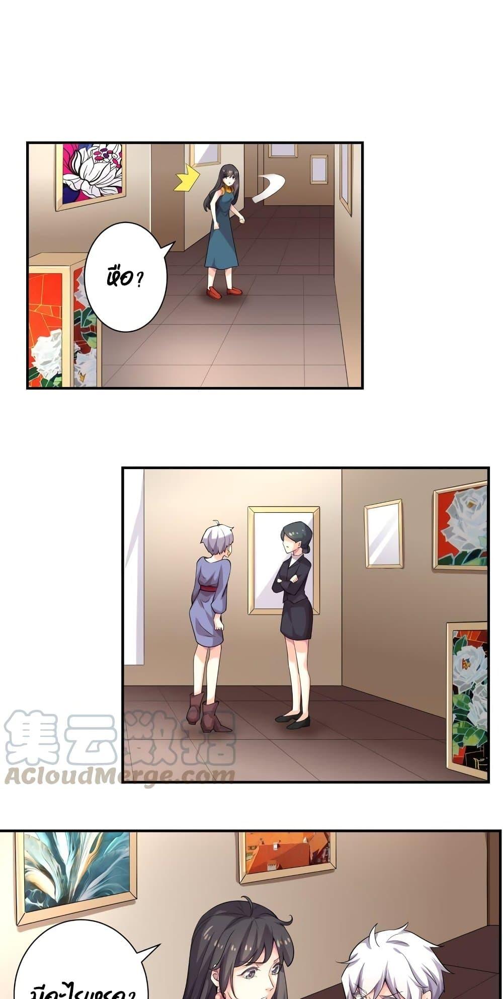 Manga-lc-com อ่านมังงะ อ่านการ์ตูน ออนไลน์ ฟรี Icy Boy & Tsundere Girl ตอนที่ 1 2 3 4 5 6 7 8 9 10 11 12 13 14 ฟรี ไม่มีโฆษณา Manga-lc - อ่าน มังงะ อ่าน การ์ตูน ออนไลน์ อ่านมังงะ ฟรี