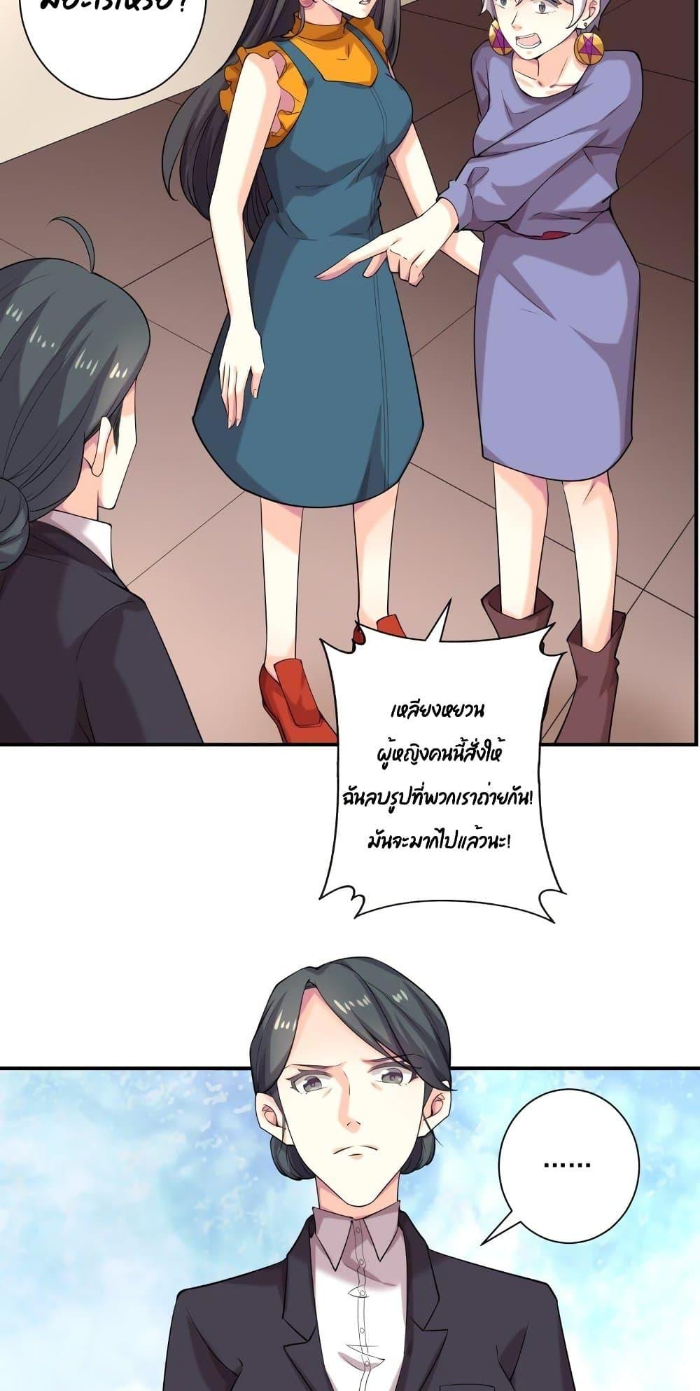 Manga-lc-com อ่านมังงะ อ่านการ์ตูน ออนไลน์ ฟรี Icy Boy & Tsundere Girl ตอนที่ 1 2 3 4 5 6 7 8 9 10 11 12 13 14 ฟรี ไม่มีโฆษณา Manga-lc - อ่าน มังงะ อ่าน การ์ตูน ออนไลน์ อ่านมังงะ ฟรี