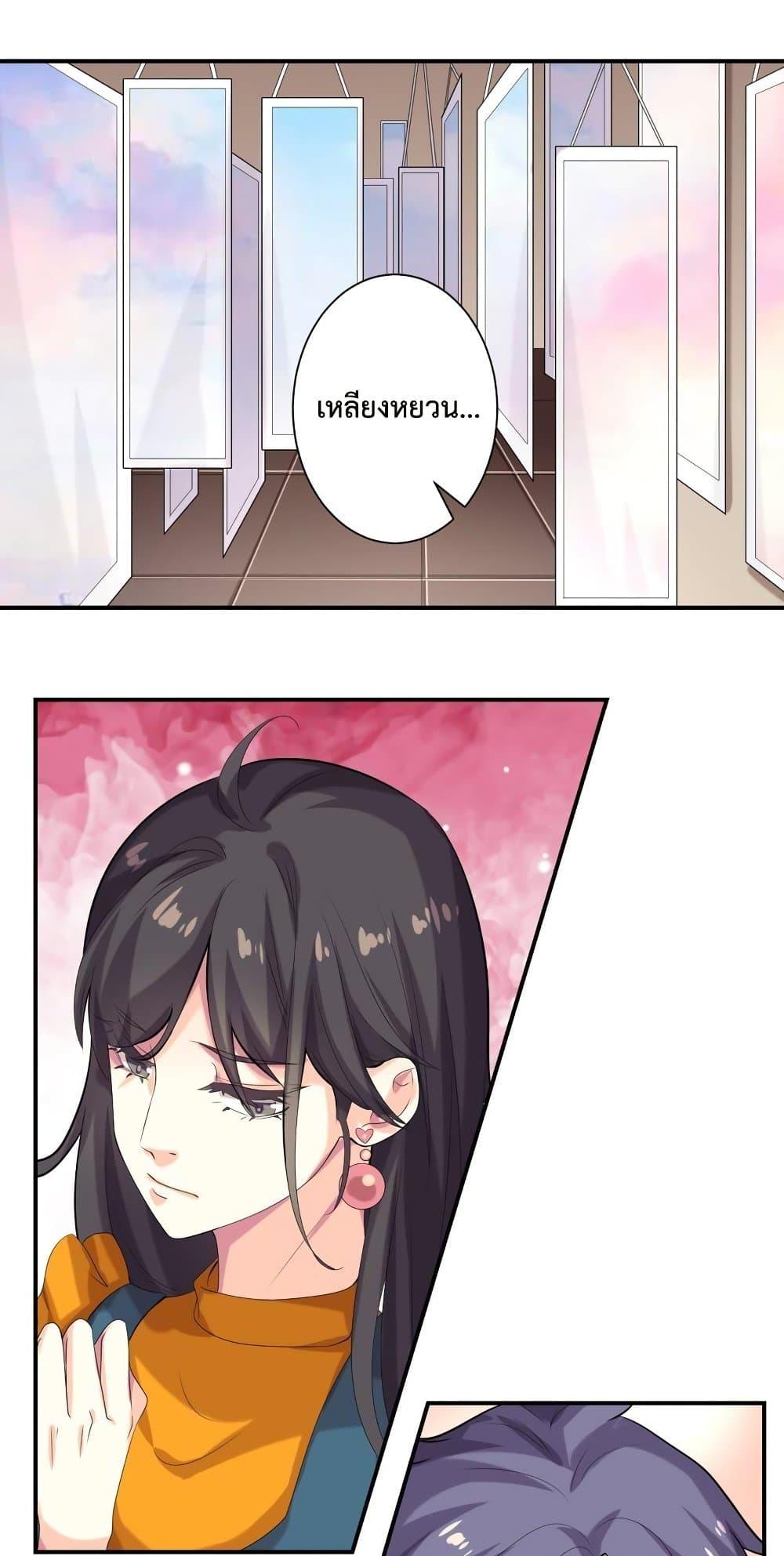 Manga-lc-com อ่านมังงะ อ่านการ์ตูน ออนไลน์ ฟรี Icy Boy & Tsundere Girl ตอนที่ 1 2 3 4 5 6 7 8 9 10 11 12 13 14 ฟรี ไม่มีโฆษณา Manga-lc - อ่าน มังงะ อ่าน การ์ตูน ออนไลน์ อ่านมังงะ ฟรี