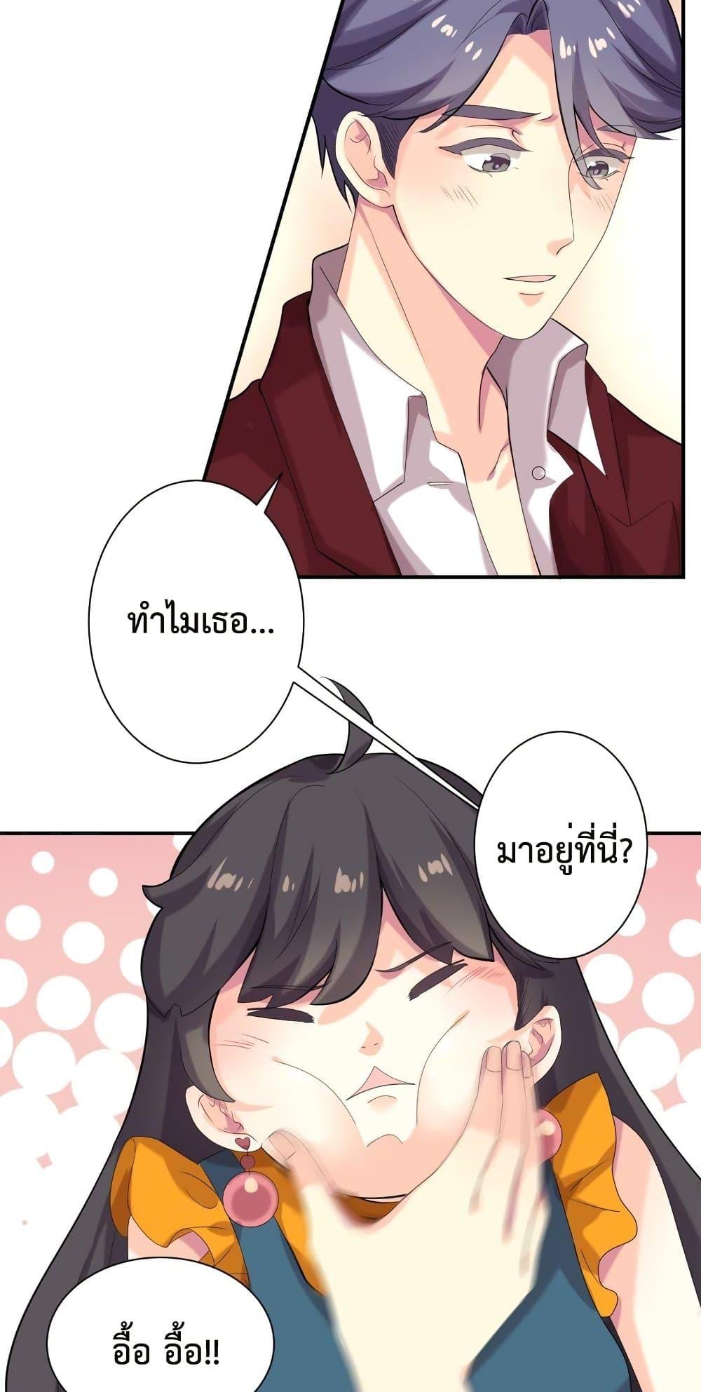 Manga-lc-com อ่านมังงะ อ่านการ์ตูน ออนไลน์ ฟรี Icy Boy & Tsundere Girl ตอนที่ 1 2 3 4 5 6 7 8 9 10 11 12 13 14 ฟรี ไม่มีโฆษณา Manga-lc - อ่าน มังงะ อ่าน การ์ตูน ออนไลน์ อ่านมังงะ ฟรี
