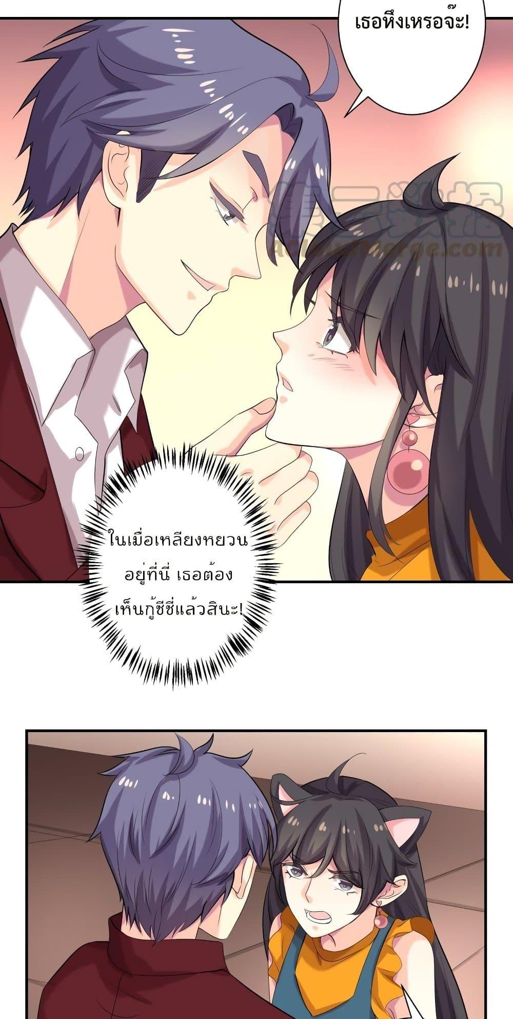 Manga-lc-com อ่านมังงะ อ่านการ์ตูน ออนไลน์ ฟรี Icy Boy & Tsundere Girl ตอนที่ 1 2 3 4 5 6 7 8 9 10 11 12 13 14 ฟรี ไม่มีโฆษณา Manga-lc - อ่าน มังงะ อ่าน การ์ตูน ออนไลน์ อ่านมังงะ ฟรี