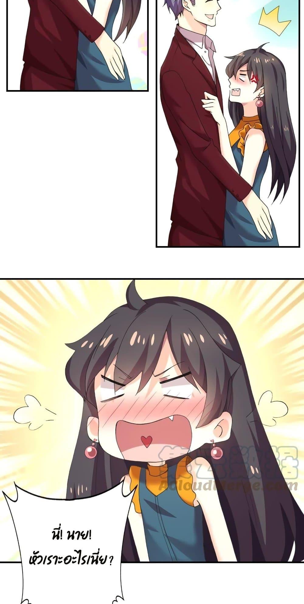 Manga-lc-com อ่านมังงะ อ่านการ์ตูน ออนไลน์ ฟรี Icy Boy & Tsundere Girl ตอนที่ 1 2 3 4 5 6 7 8 9 10 11 12 13 14 ฟรี ไม่มีโฆษณา Manga-lc - อ่าน มังงะ อ่าน การ์ตูน ออนไลน์ อ่านมังงะ ฟรี