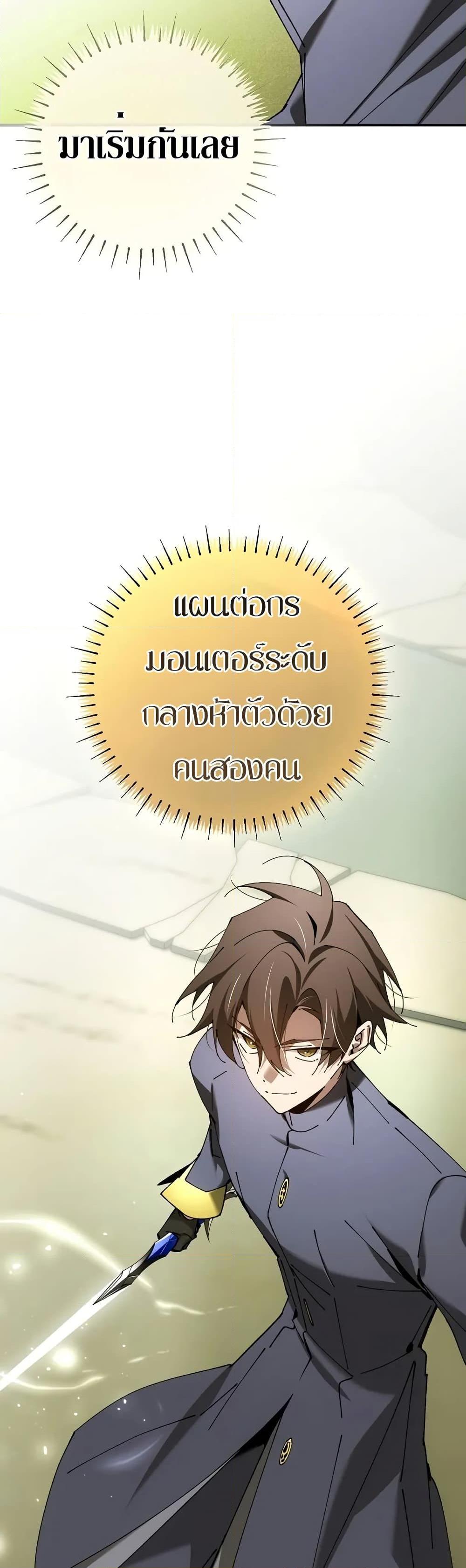 Manga-lc-com อ่านมังงะ อ่านการ์ตูน ออนไลน์ ฟรี Magic Academy’s Genius Blinker ตอนที่ 1 2 3 4 5 6 7 8 9 10 11 12 13 14 ฟรี ไม่มีโฆษณา Manga-lc - อ่าน มังงะ อ่าน การ์ตูน ออนไลน์ อ่านมังงะ ฟรี