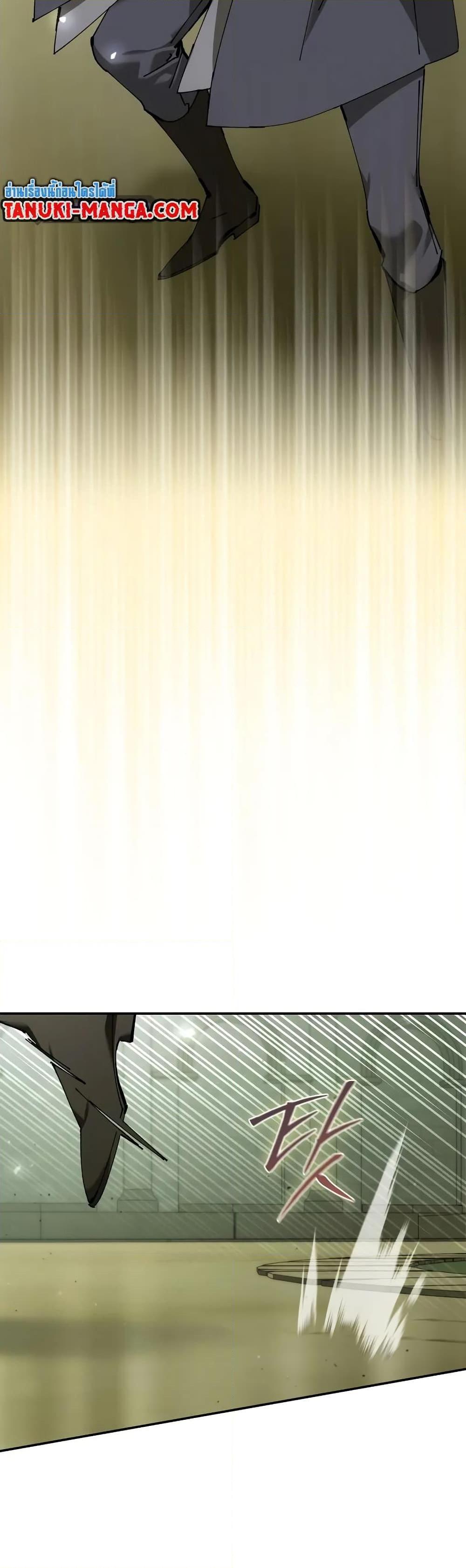 Manga-lc-com อ่านมังงะ อ่านการ์ตูน ออนไลน์ ฟรี Magic Academy’s Genius Blinker ตอนที่ 1 2 3 4 5 6 7 8 9 10 11 12 13 14 ฟรี ไม่มีโฆษณา Manga-lc - อ่าน มังงะ อ่าน การ์ตูน ออนไลน์ อ่านมังงะ ฟรี