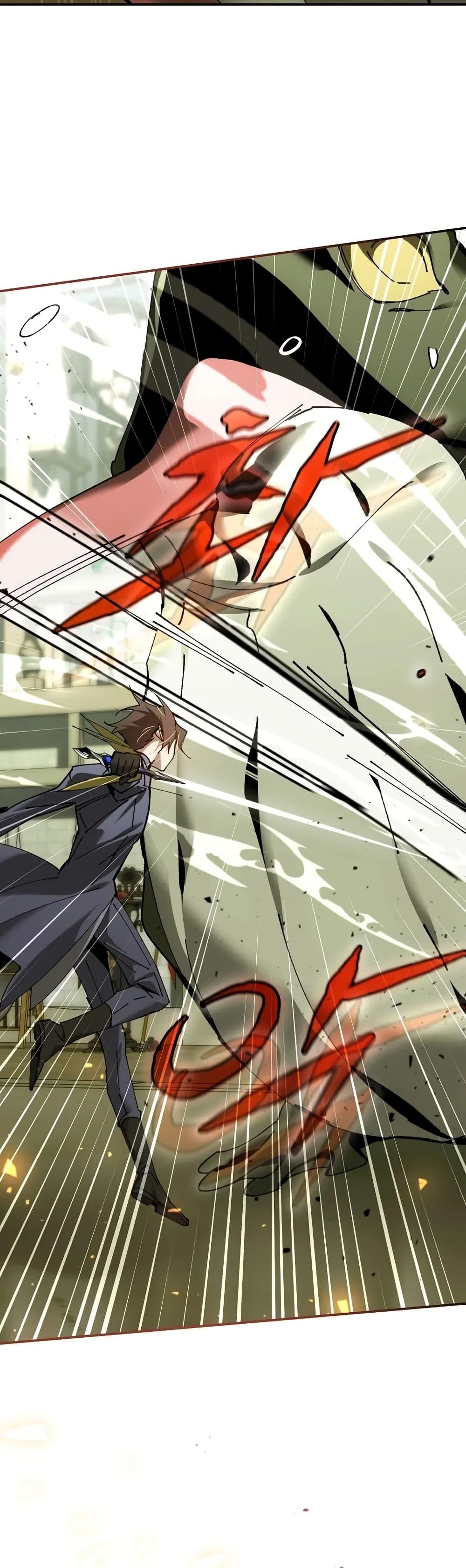 Manga-lc-com อ่านมังงะ อ่านการ์ตูน ออนไลน์ ฟรี Magic Academy’s Genius Blinker ตอนที่ 1 2 3 4 5 6 7 8 9 10 11 12 13 14 ฟรี ไม่มีโฆษณา Manga-lc - อ่าน มังงะ อ่าน การ์ตูน ออนไลน์ อ่านมังงะ ฟรี