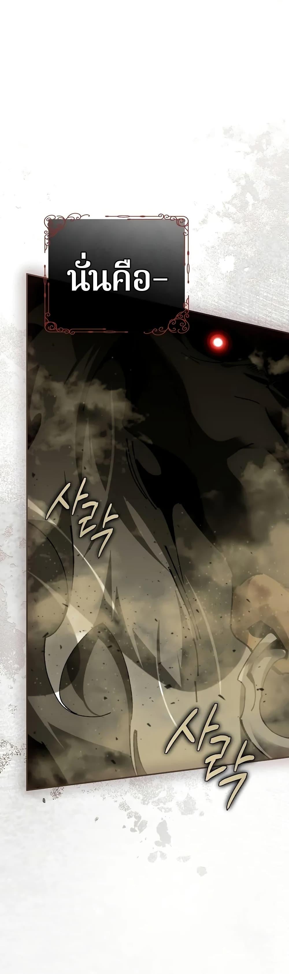 Manga-lc-com อ่านมังงะ อ่านการ์ตูน ออนไลน์ ฟรี Magic Academy’s Genius Blinker ตอนที่ 1 2 3 4 5 6 7 8 9 10 11 12 13 14 ฟรี ไม่มีโฆษณา Manga-lc - อ่าน มังงะ อ่าน การ์ตูน ออนไลน์ อ่านมังงะ ฟรี