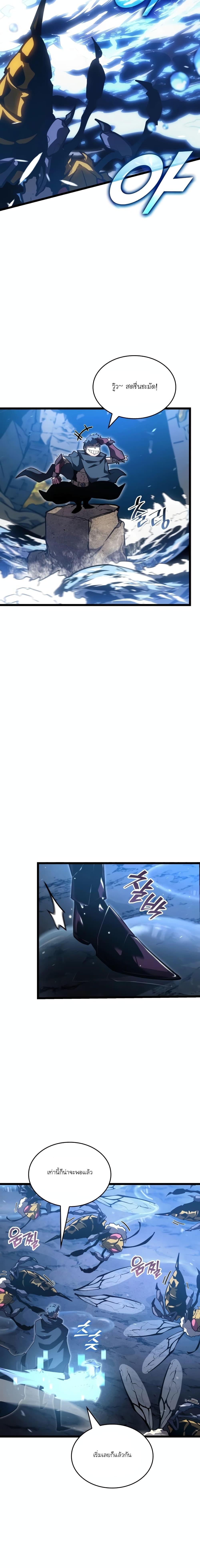 Manga-lc-com อ่านมังงะ อ่านการ์ตูน ออนไลน์ ฟรี Return of the SSS-Class Ranker ตอนที่ 1 2 3 4 5 6 7 8 9 10 11 12 13 14 ฟรี ไม่มีโฆษณา Manga-lc - อ่าน มังงะ อ่าน การ์ตูน ออนไลน์ อ่านมังงะ ฟรี