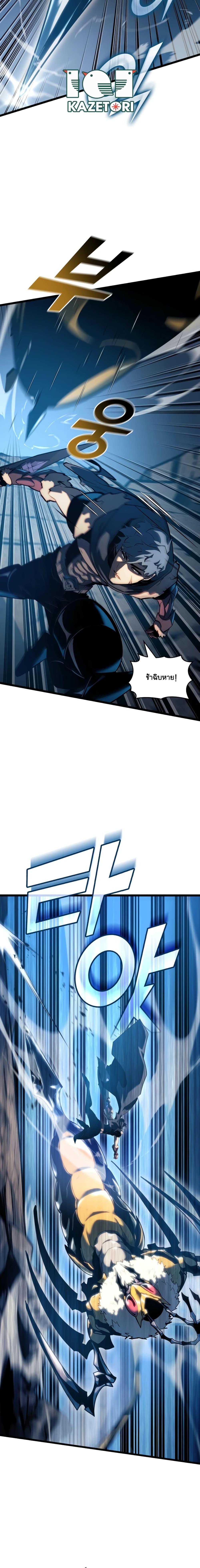 Manga-lc-com อ่านมังงะ อ่านการ์ตูน ออนไลน์ ฟรี Return of the SSS-Class Ranker ตอนที่ 1 2 3 4 5 6 7 8 9 10 11 12 13 14 ฟรี ไม่มีโฆษณา Manga-lc - อ่าน มังงะ อ่าน การ์ตูน ออนไลน์ อ่านมังงะ ฟรี